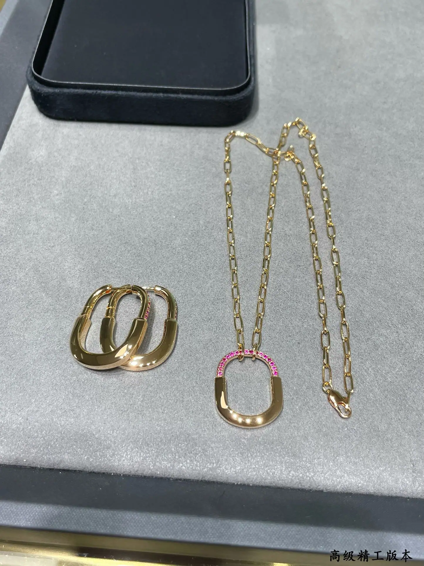 티파니 귀걸이 71051 Tiffany & Co Earrings 상세 이미지 7