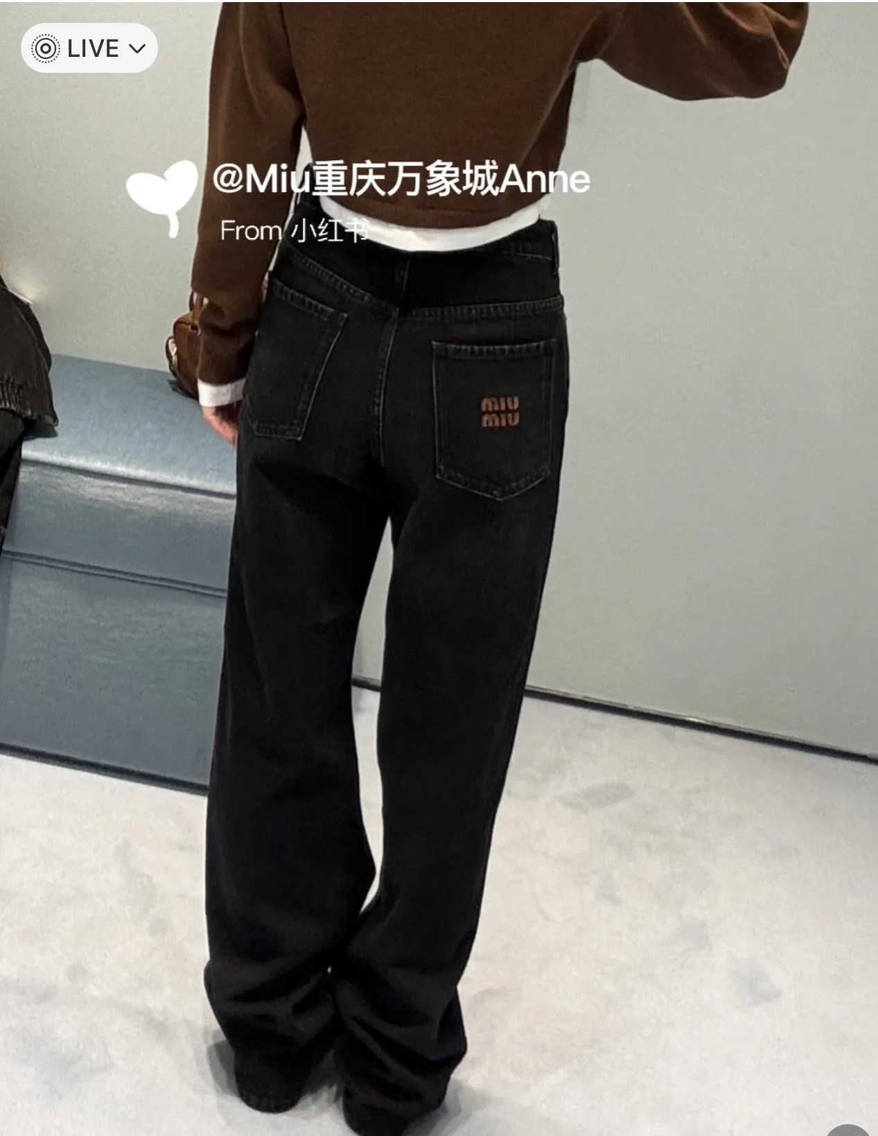 미우미우 페이크 투피스 크롭 데님 재킷 세트 26 SS 상세 이미지 1