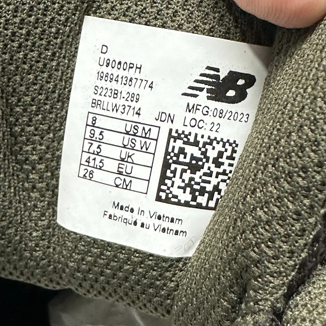 뉴발란스 [C] 9060 U9060PH 202129 New Balance 9060 상세 이미지 3