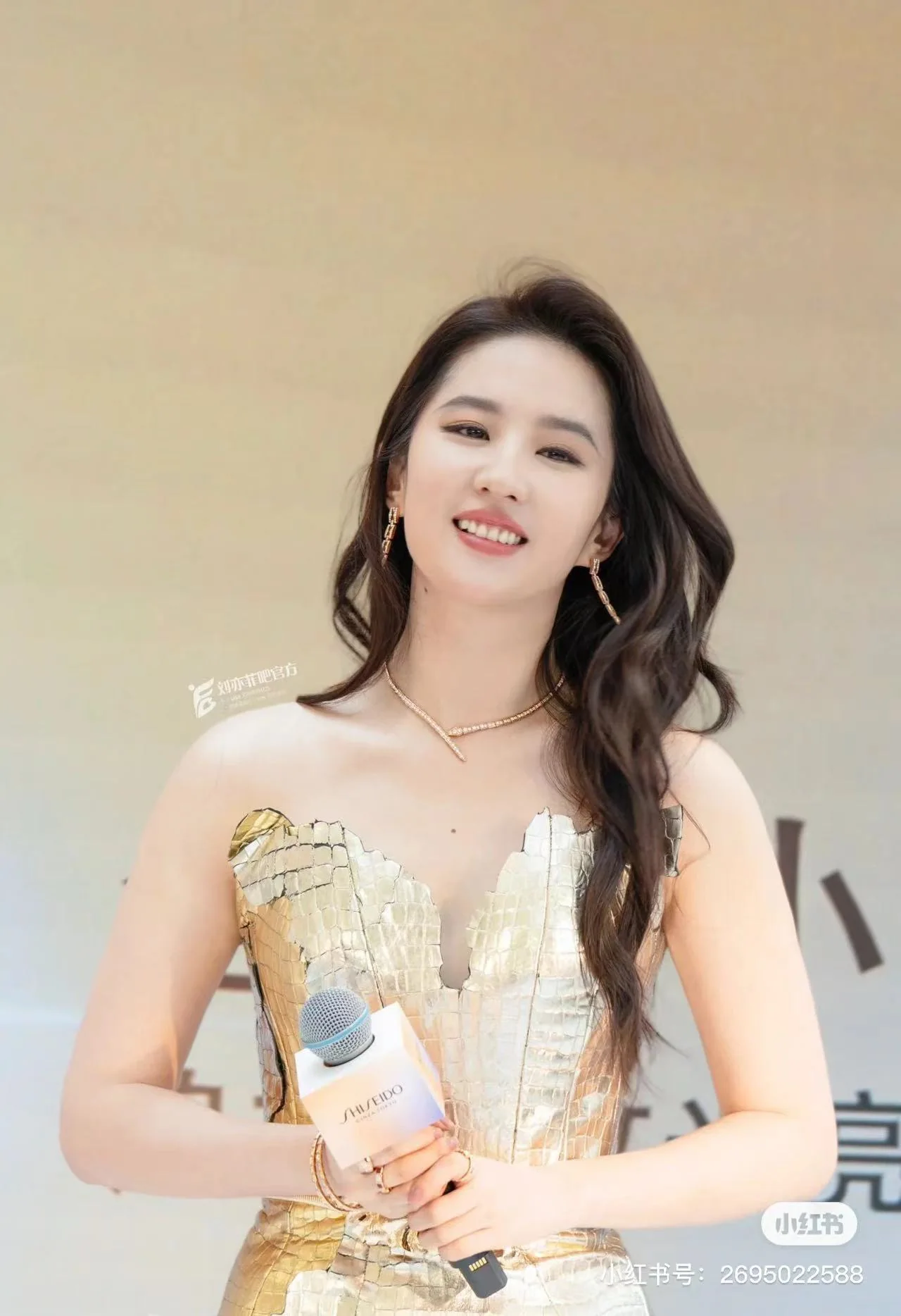불가리 다이아몬드 뱀 모티브 목걸이 상세 이미지 3