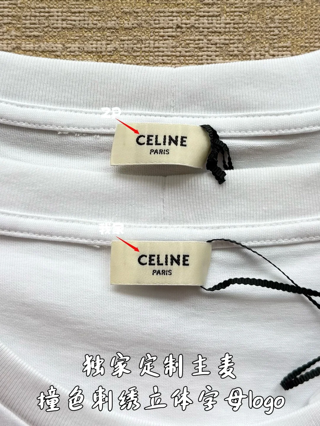 디올 CD 로고 자수 반팔 티셔츠 2025 FW 상세 이미지 5