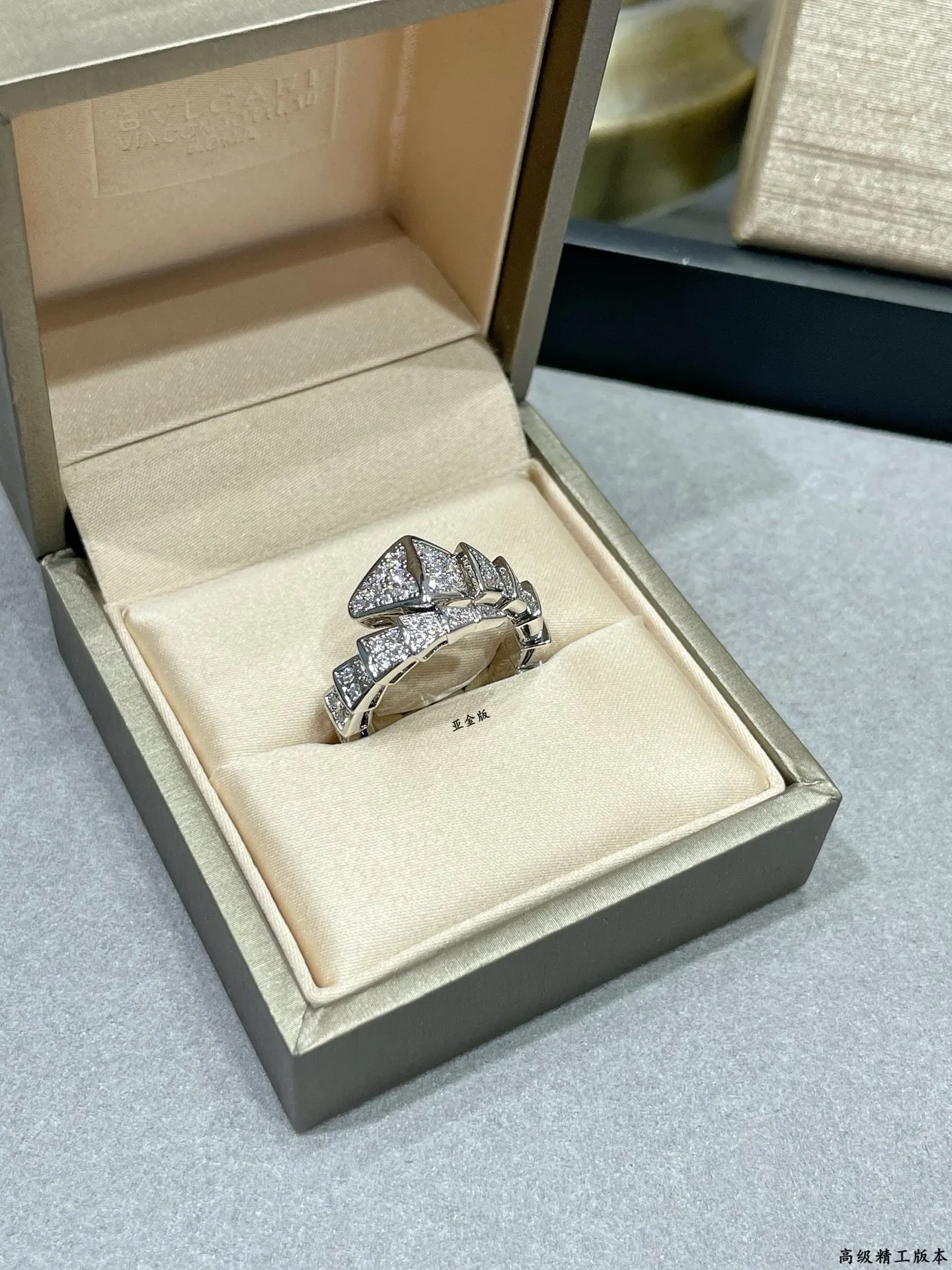 불가리 반지 64668 Bvlgari Ring 상세 이미지 2