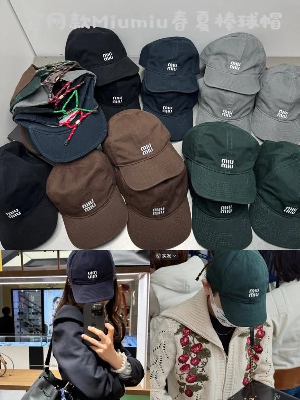 미우미우 모자 80732 Miu Miu Cap 상세 이미지 8