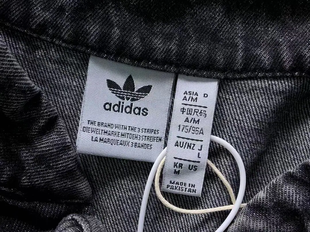 아디다스 자켓 202840 Adidas Jacket 상세 이미지 16