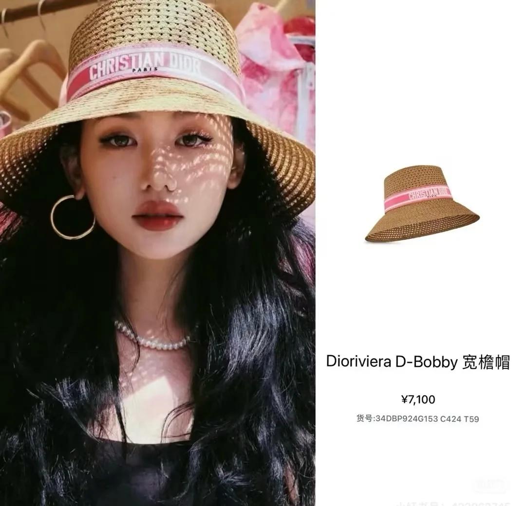 디올 자수 로고 린넨 밀짚모자 상세 이미지 3