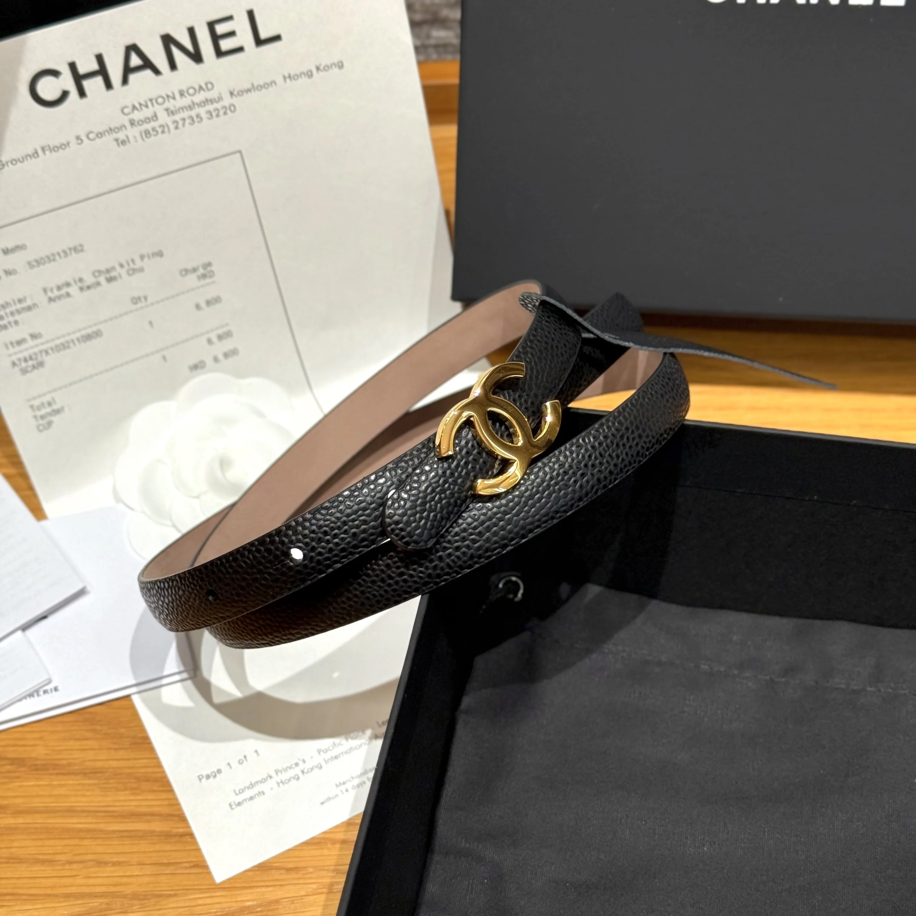 샤넬 벨트 58604 Chanel Belt 상세 이미지 9