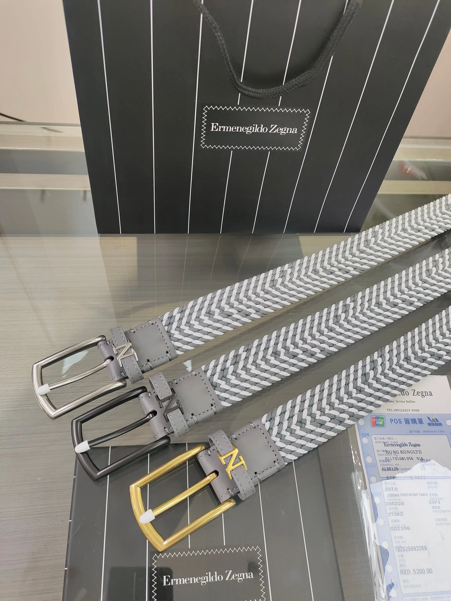 제냐 벨트 59268 Zegna Belt 상세 이미지 6
