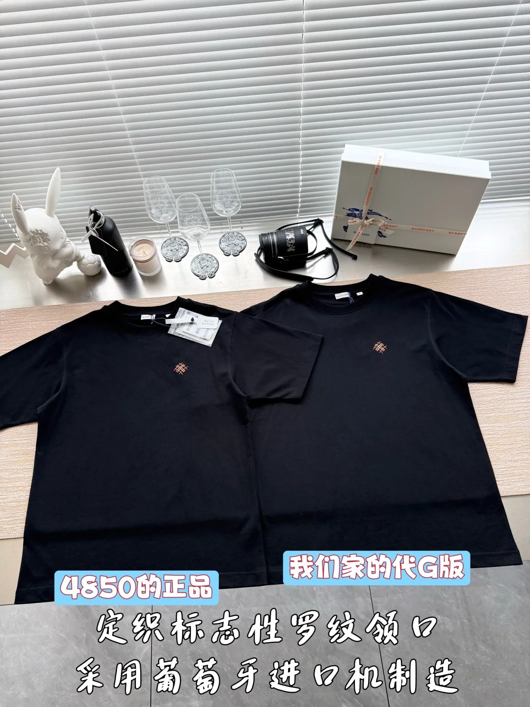 버버리 체크 로고 자수 반팔 티셔츠 26 SS 26SS 상세 이미지 2