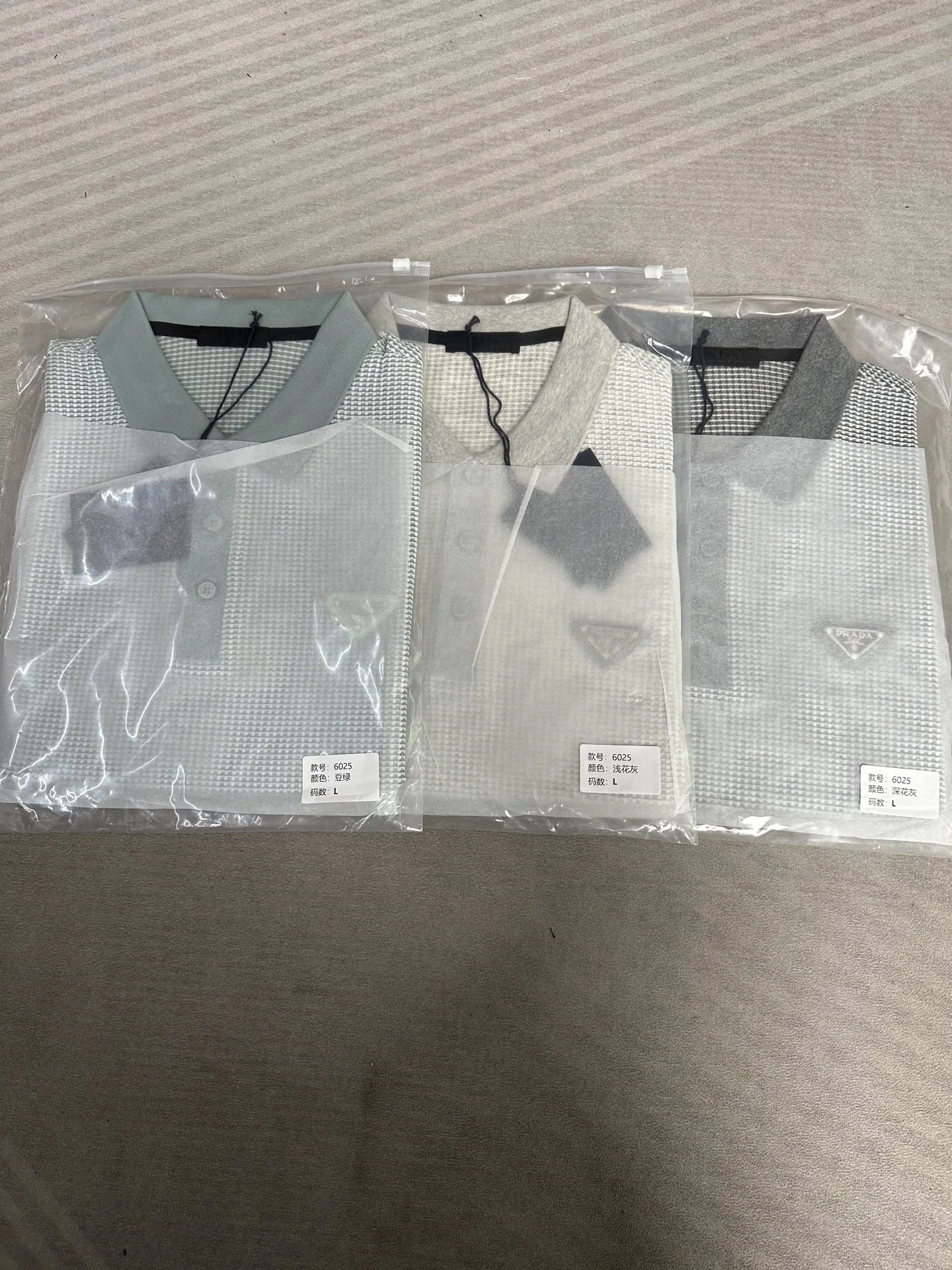 프라다 세로 스트라이프 자카드 코튼 반팔 탑 26 SS 상세 이미지 1