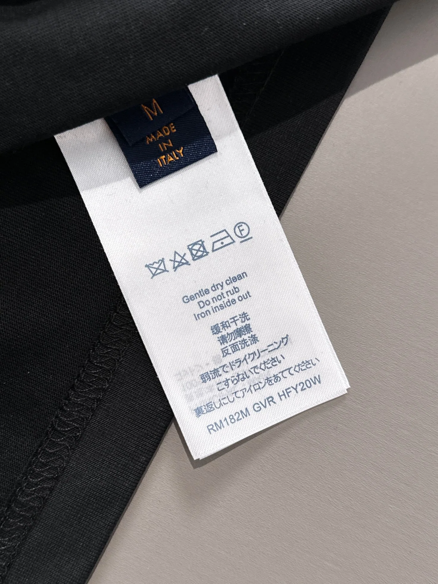 루이비통 스트라이프무늬 맞춤 자수 로고 반팔 티셔츠 상세 이미지 9
