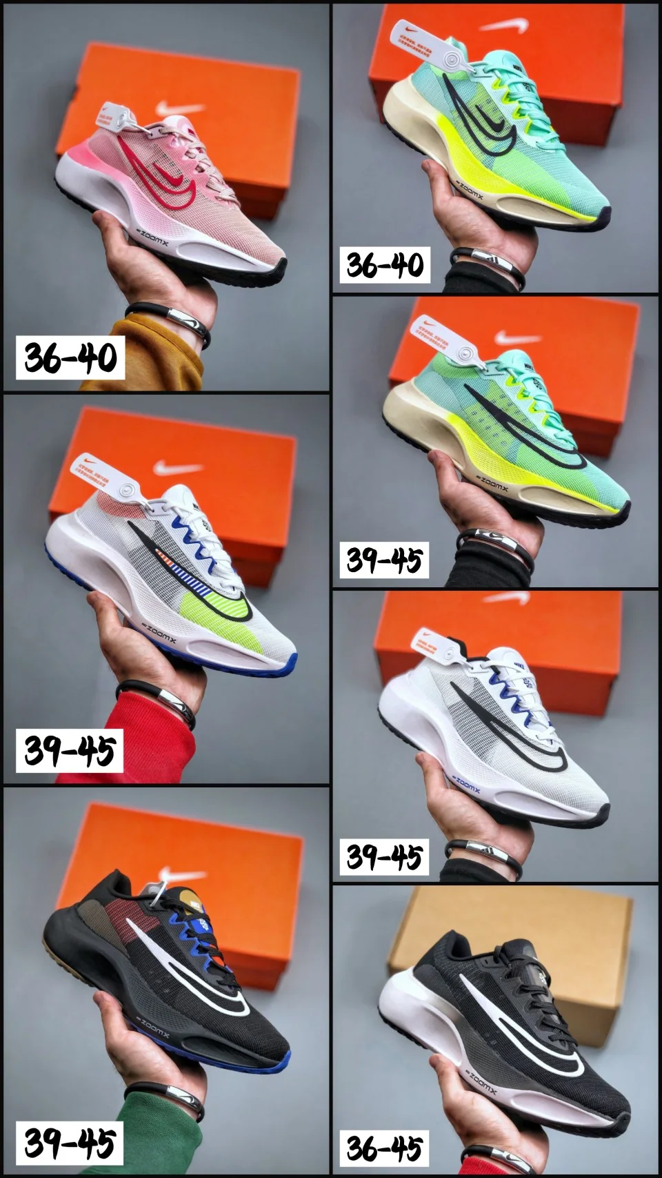 나이키에어줌 줌 플라이 5 러닝화 상세 이미지 8