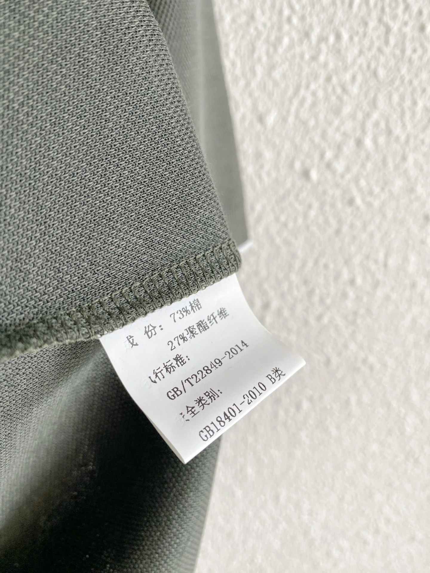 브루넬로쿠치넬리 남성 린넨 반팔 티셔츠 상세 이미지 8