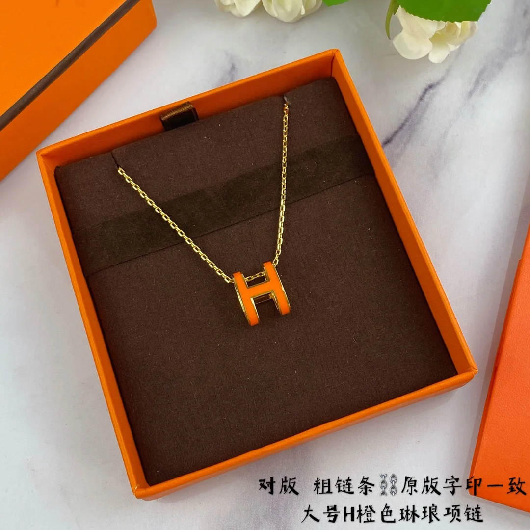 에르메스 H 에나멜 라지 청키 체인 목걸이 상세 이미지 6