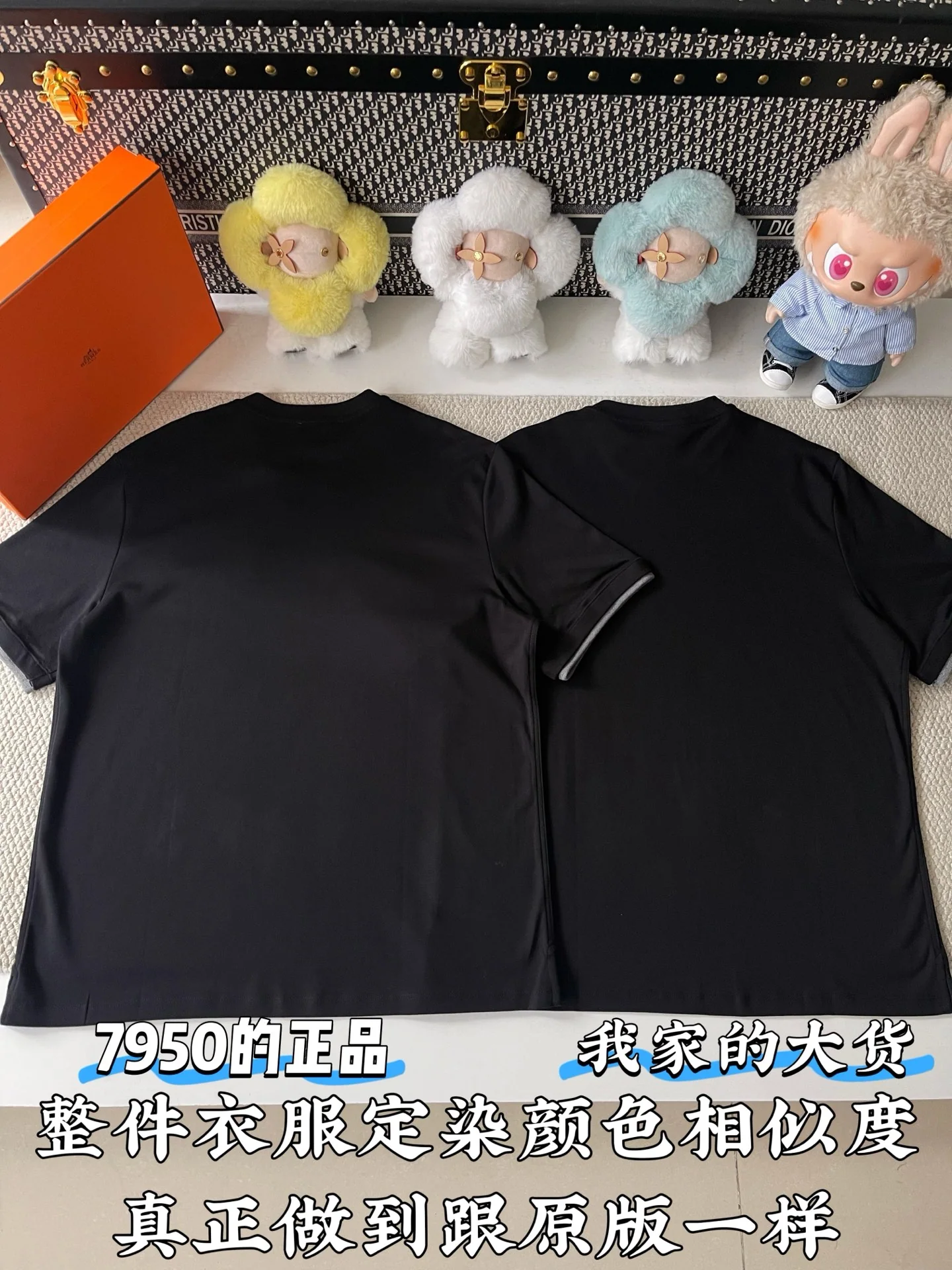 에르메스 그레이 커프 반팔 티셔츠 상세 이미지 3