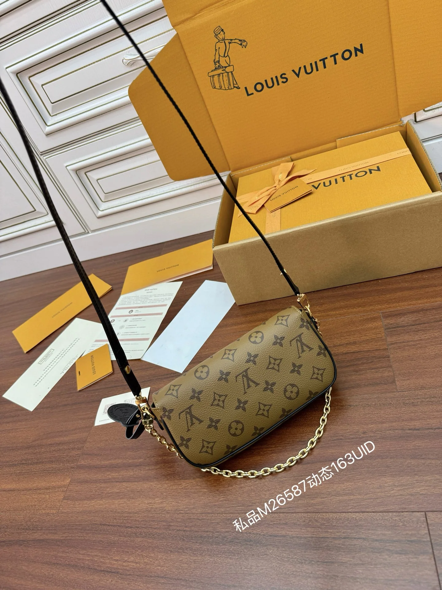 루이비통 M26587 가방 상세 이미지 3