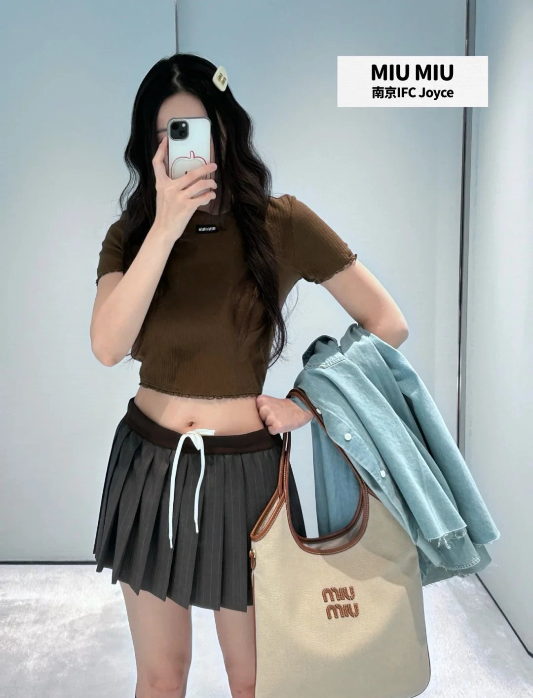 미우미우 레이스 트림 라운드넥 반팔 탑 상세 이미지 5