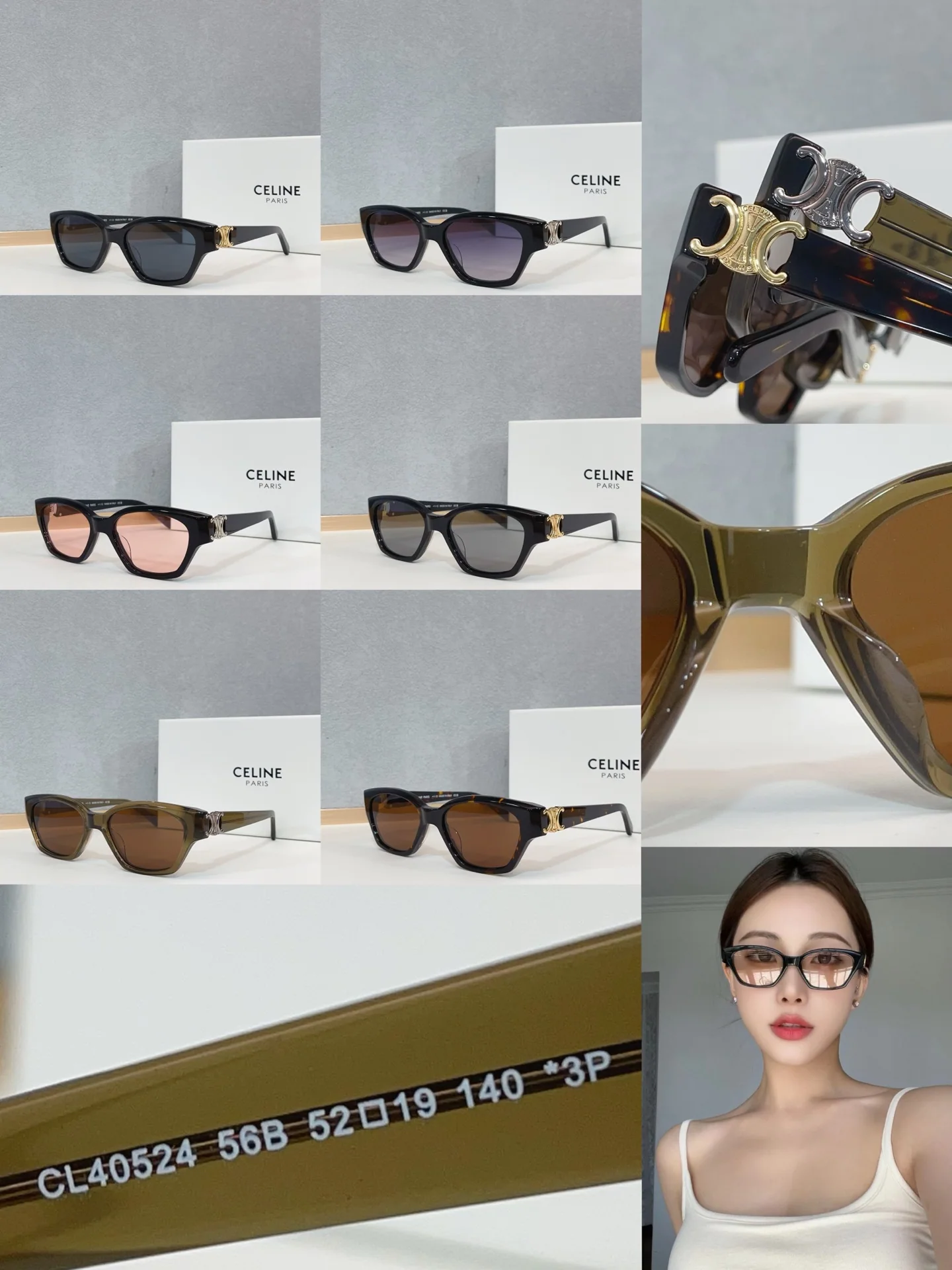 셀린느 선글라스 73654 Celine Sunglasses