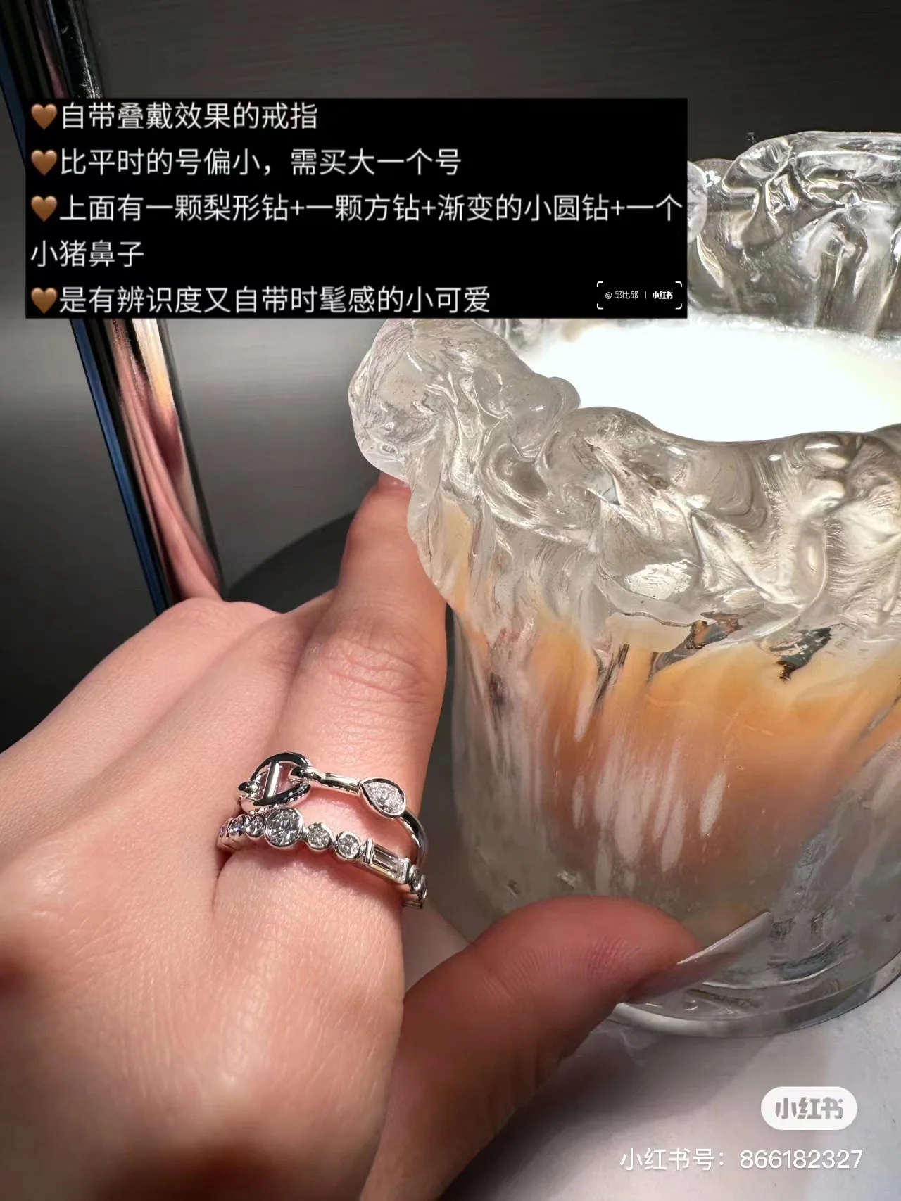 에르메스 금도금 반지 70018