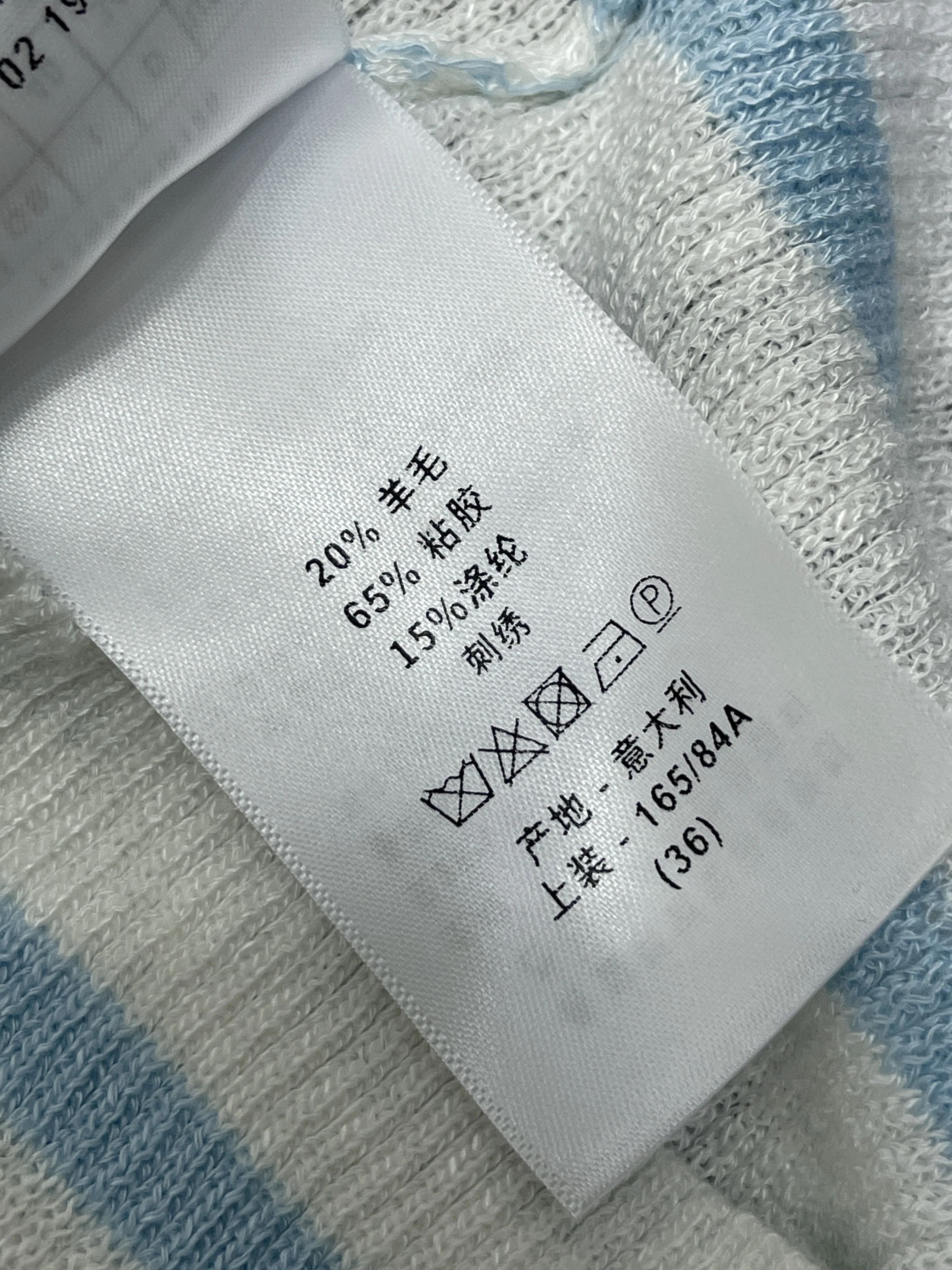 디올 여성 반팔 상세 이미지 18