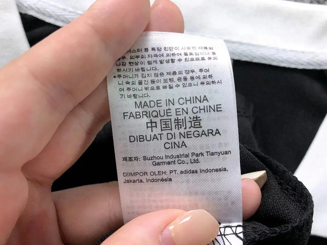 아디다스 폴로 셔츠 202866 Adidas Polo 상세 이미지 23