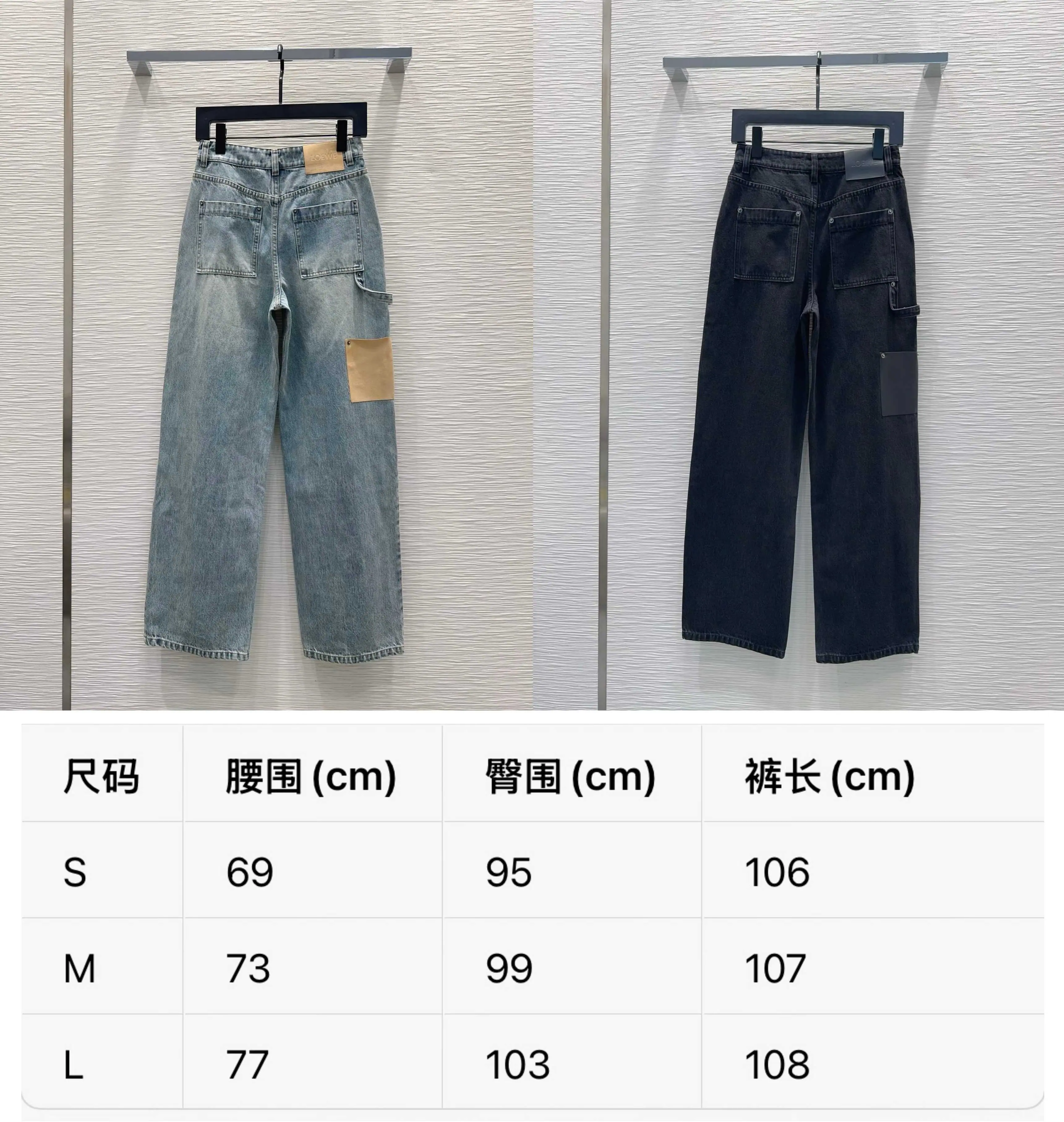 로에베 입체 재단 슬림 여성 바지 상세 이미지 2