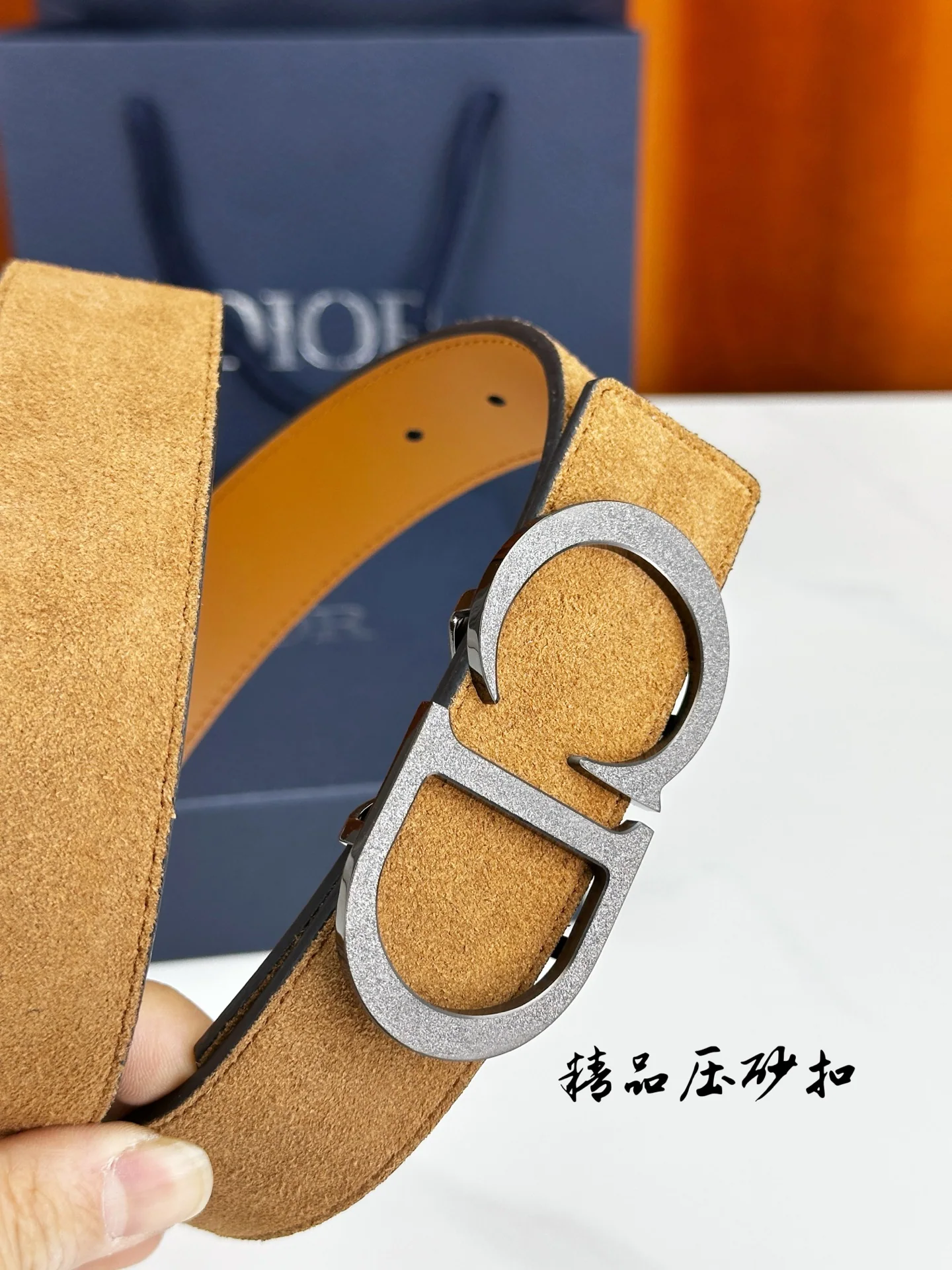 디올 스웨이드 가죽 메탈 버클 벨트 상세 이미지 5