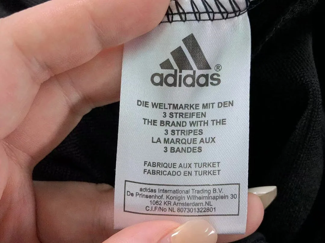 아디다스 자켓 202946 Adidas Jacket 상세 이미지 24