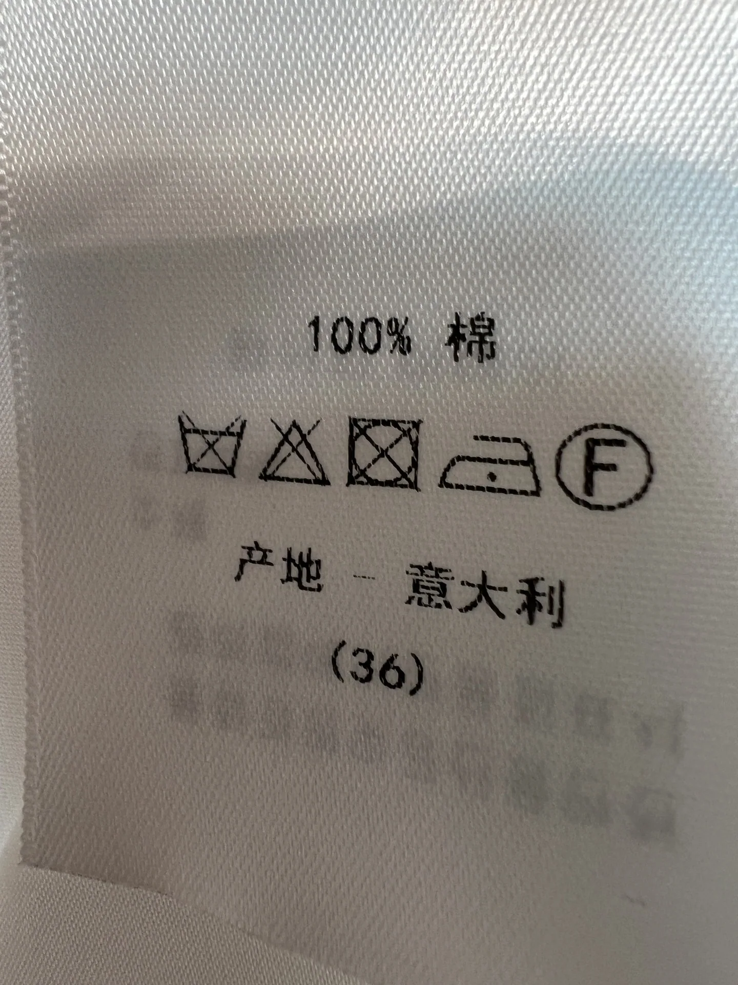 디올 V넥 플라워 프린트 A라인 원피스 상세 이미지 9