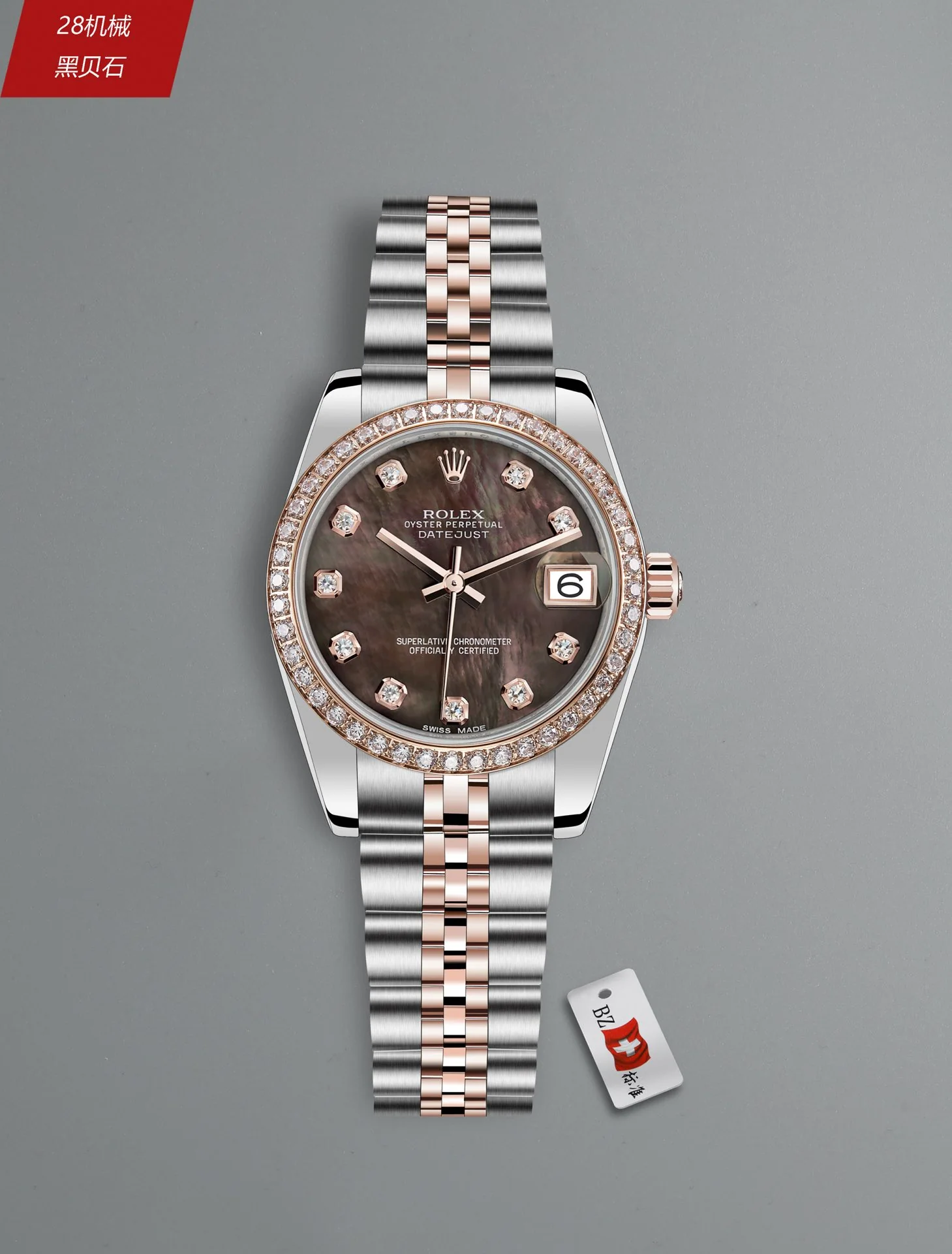 롤렉스 데이트저스트 레플리카 43447 Rolex 상세 이미지 8