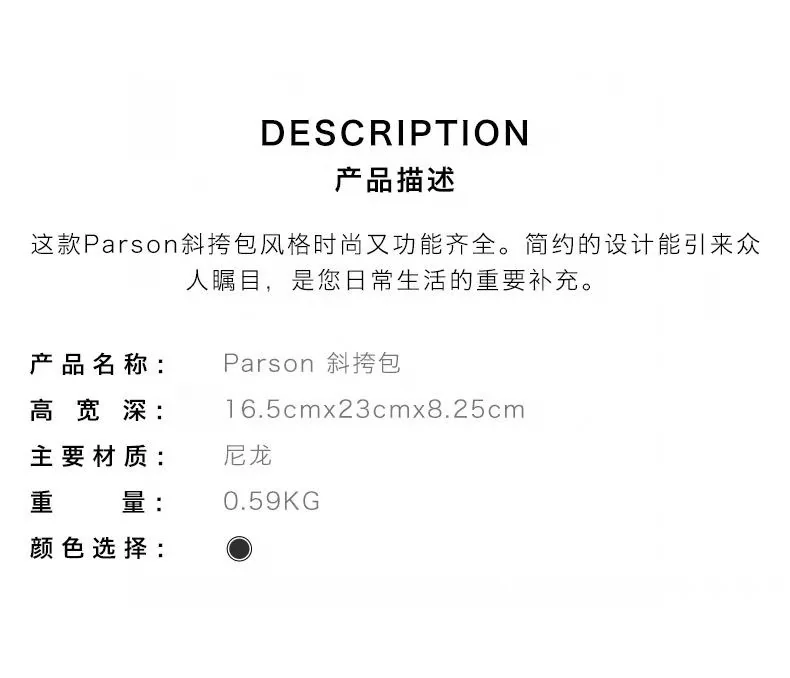 여행가방 레더 숄더백 상세 이미지 8