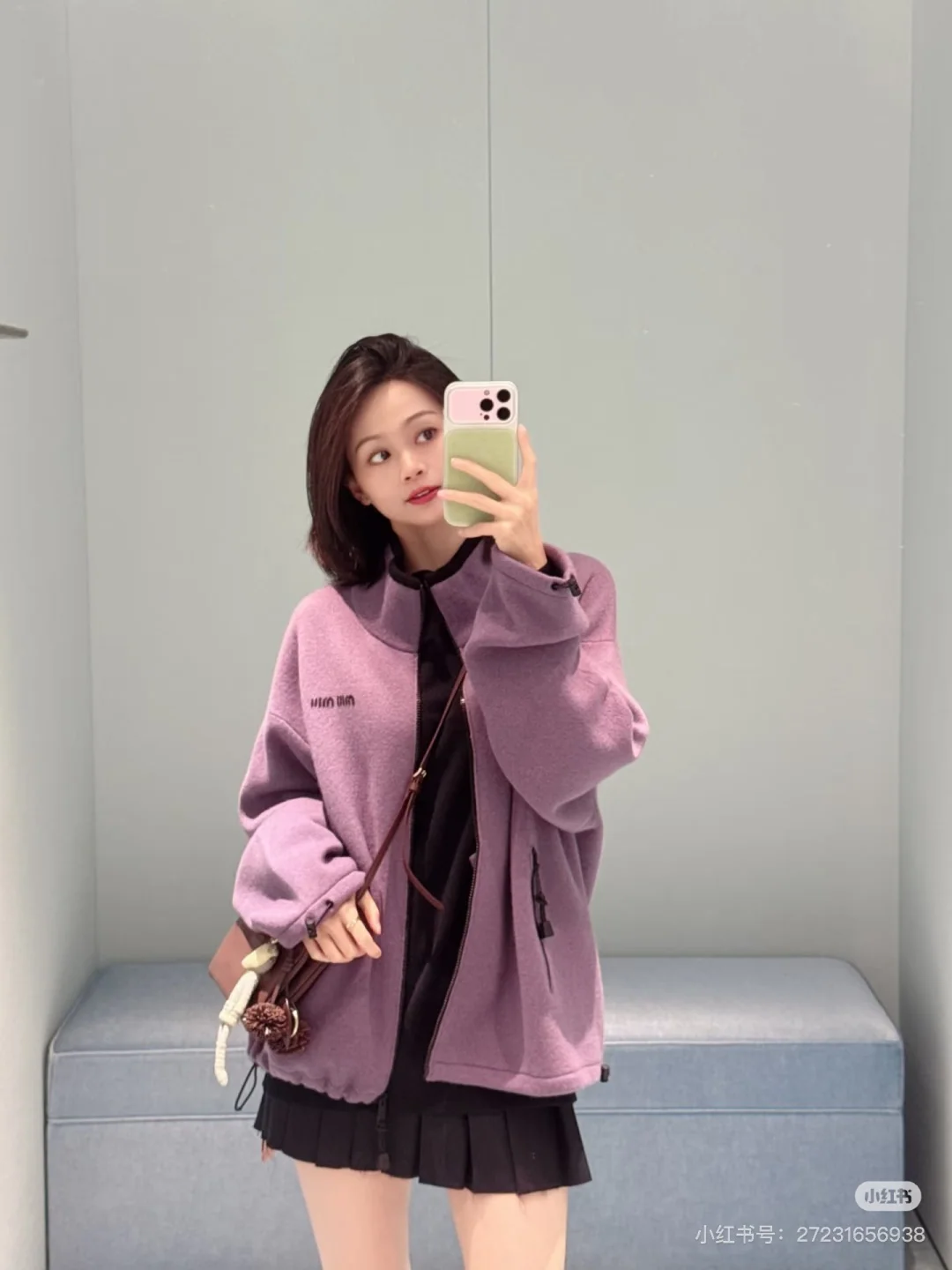 미우미우 로고 자수 카시미어 집업 가디건 상세 이미지 2