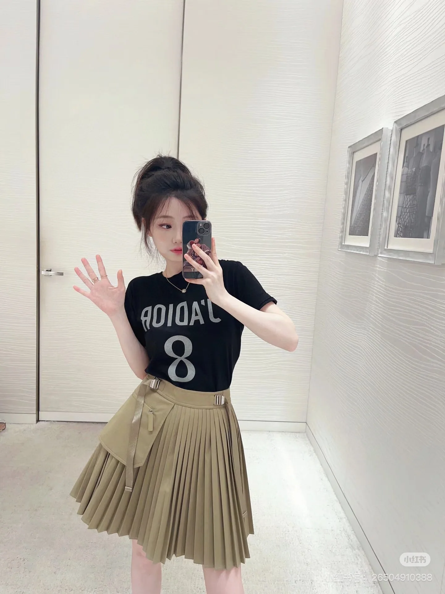 디올 로고 프린트 데님 반팔 티셔츠 2026 SS 상세 이미지 1