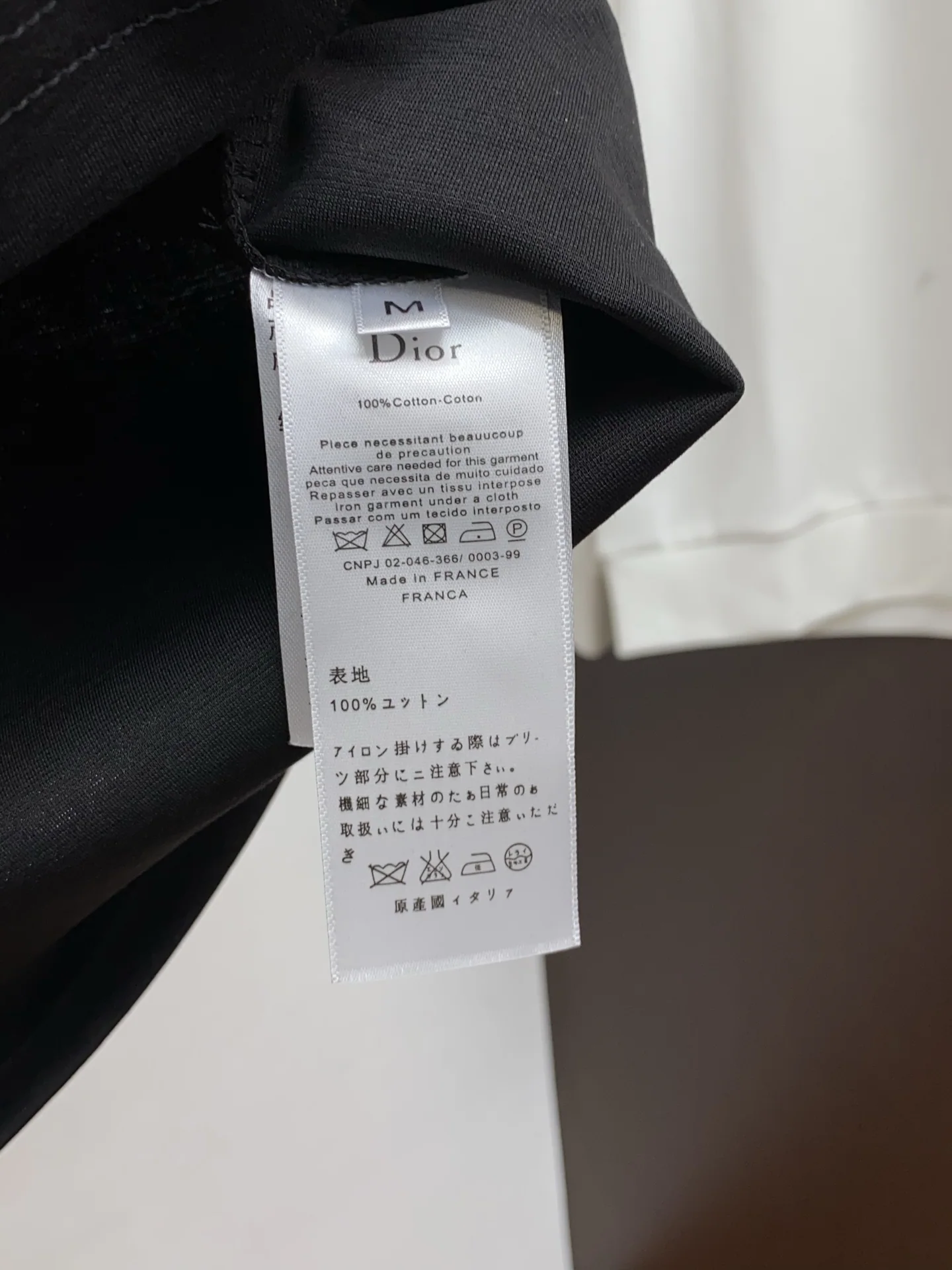 디올 코튼 크루넥 반팔 티셔츠 상세 이미지 6