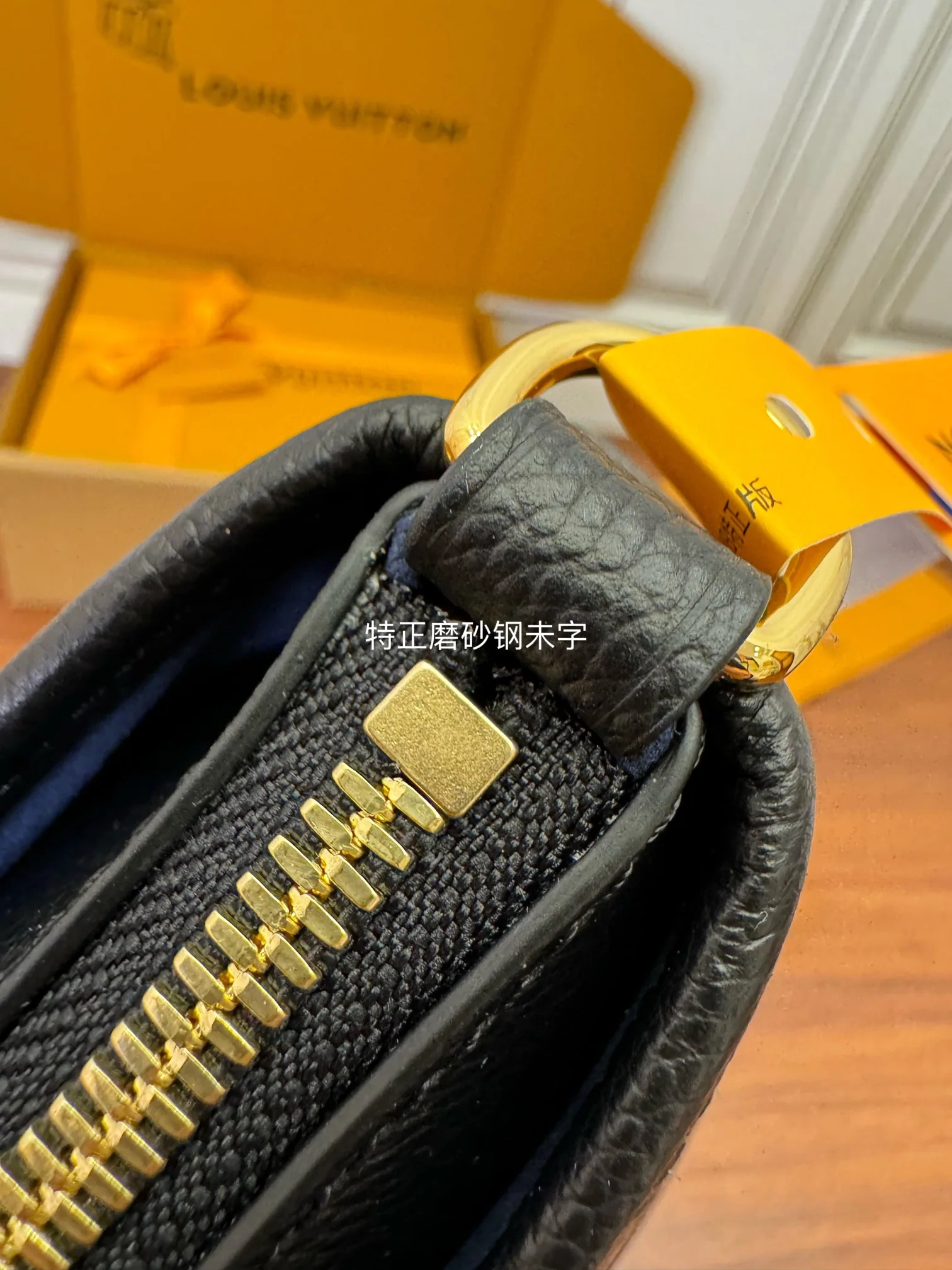 루이비통 M46487 가방 상세 이미지 3