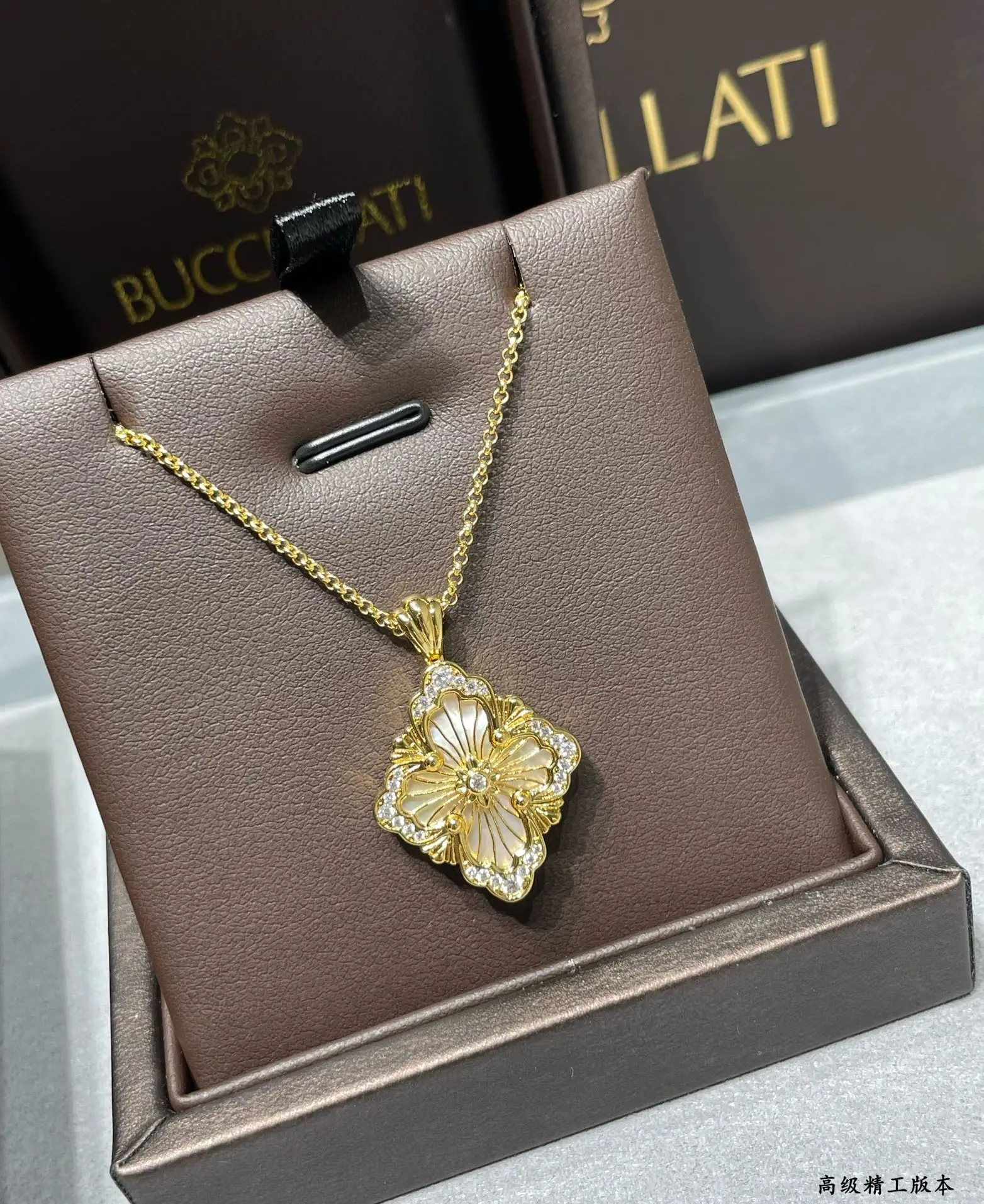 부첼라티 목걸이 64297 Buccellati Necklace 상세 이미지 7