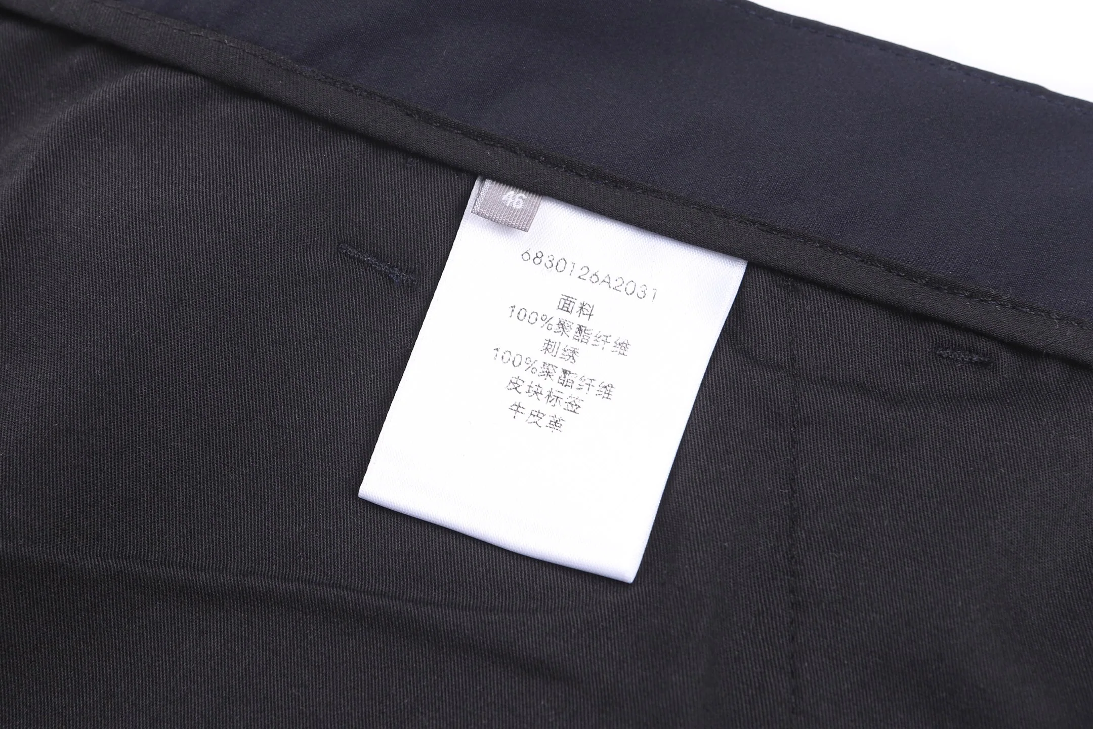 디올 자수 로고 버튼 카고 팬츠 상세 이미지 9