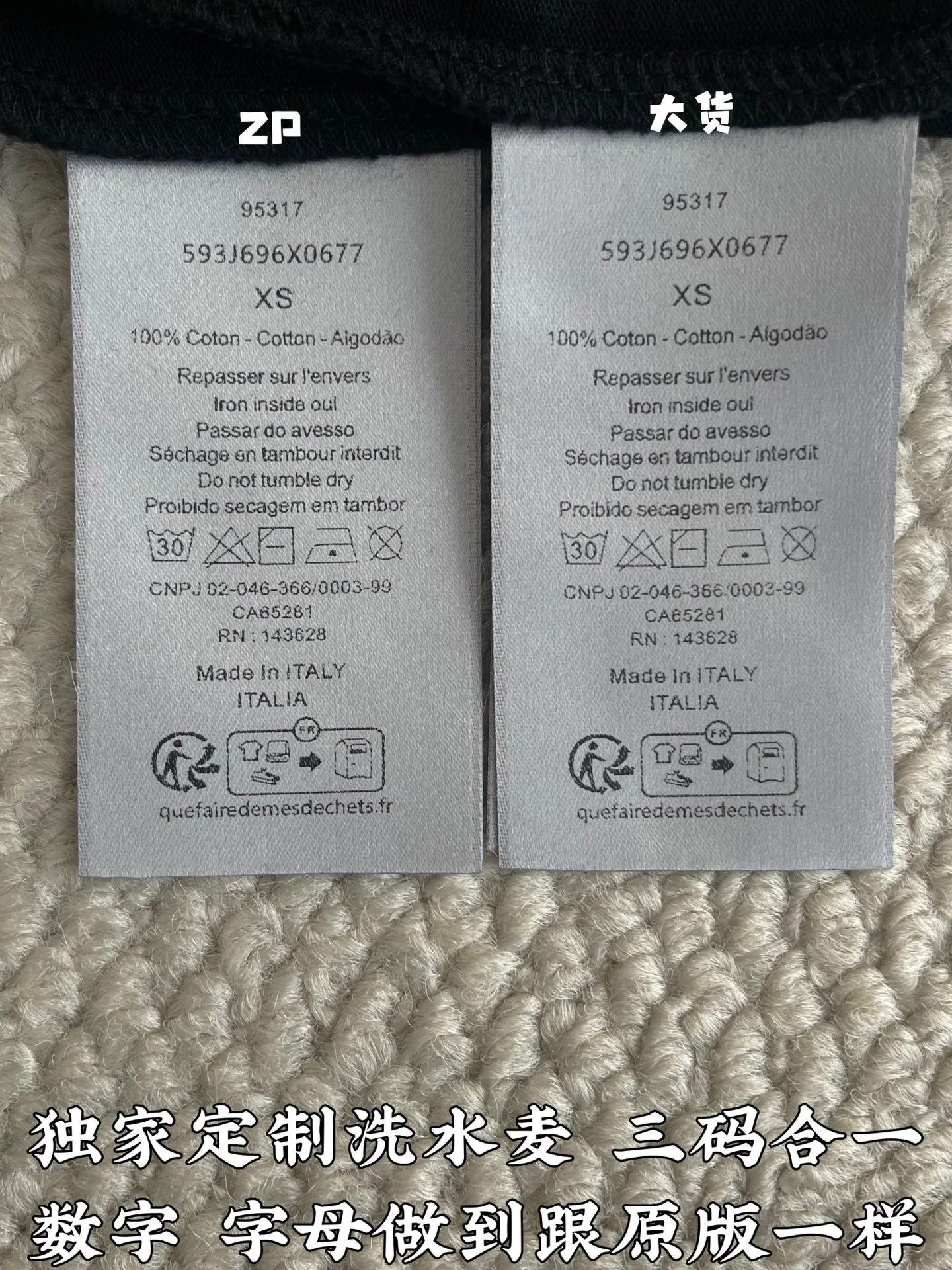 디올 CD로고 프린트 코튼 반팔 티셔츠 CD-054 상세 이미지 9