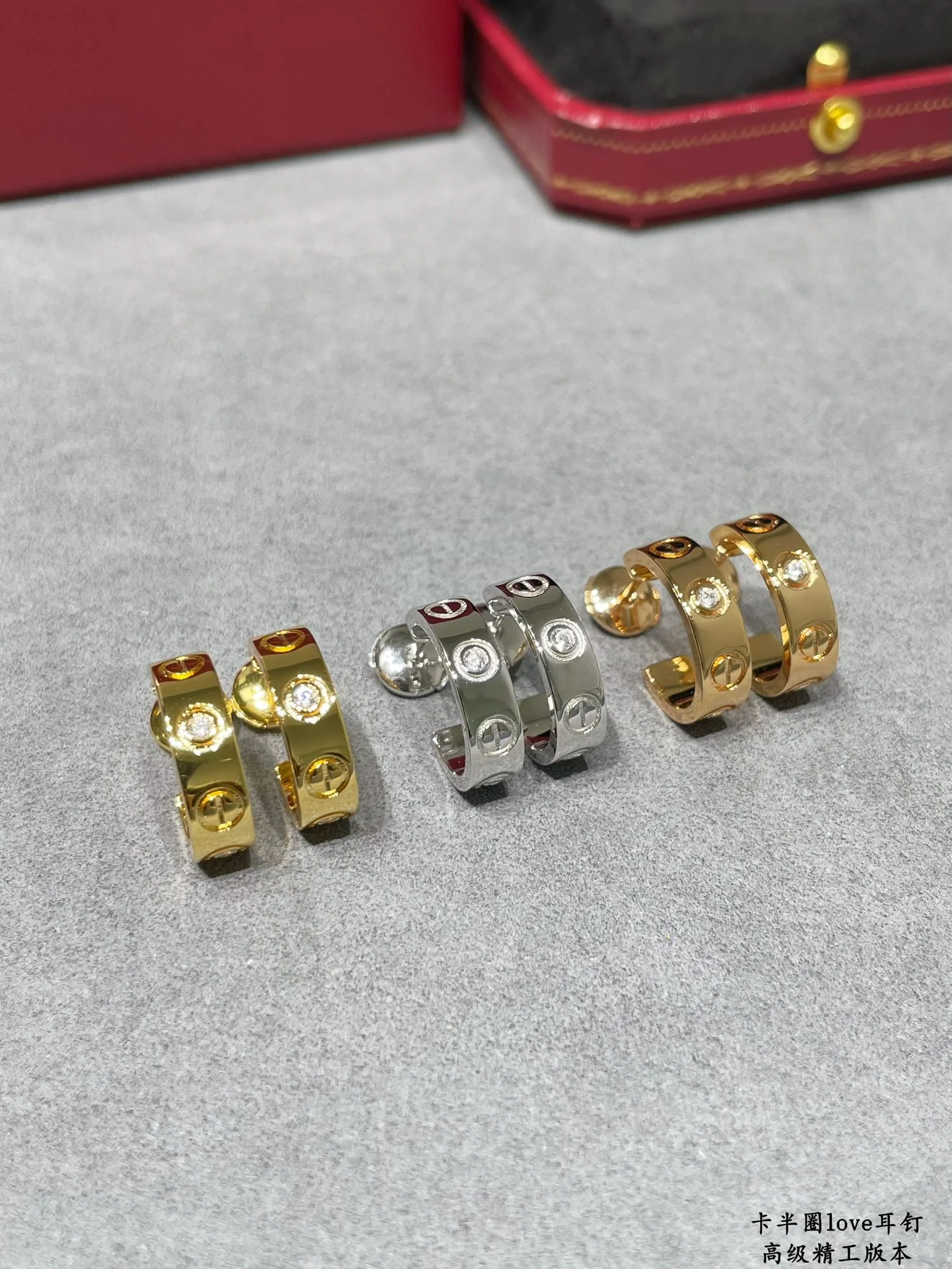 까르띠에 귀걸이 59525 Cartier Earrings 상세 이미지 9