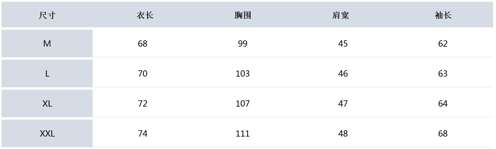 마크앤로나 남성 플리스 안감 골프 언더셔츠 상세 이미지 9