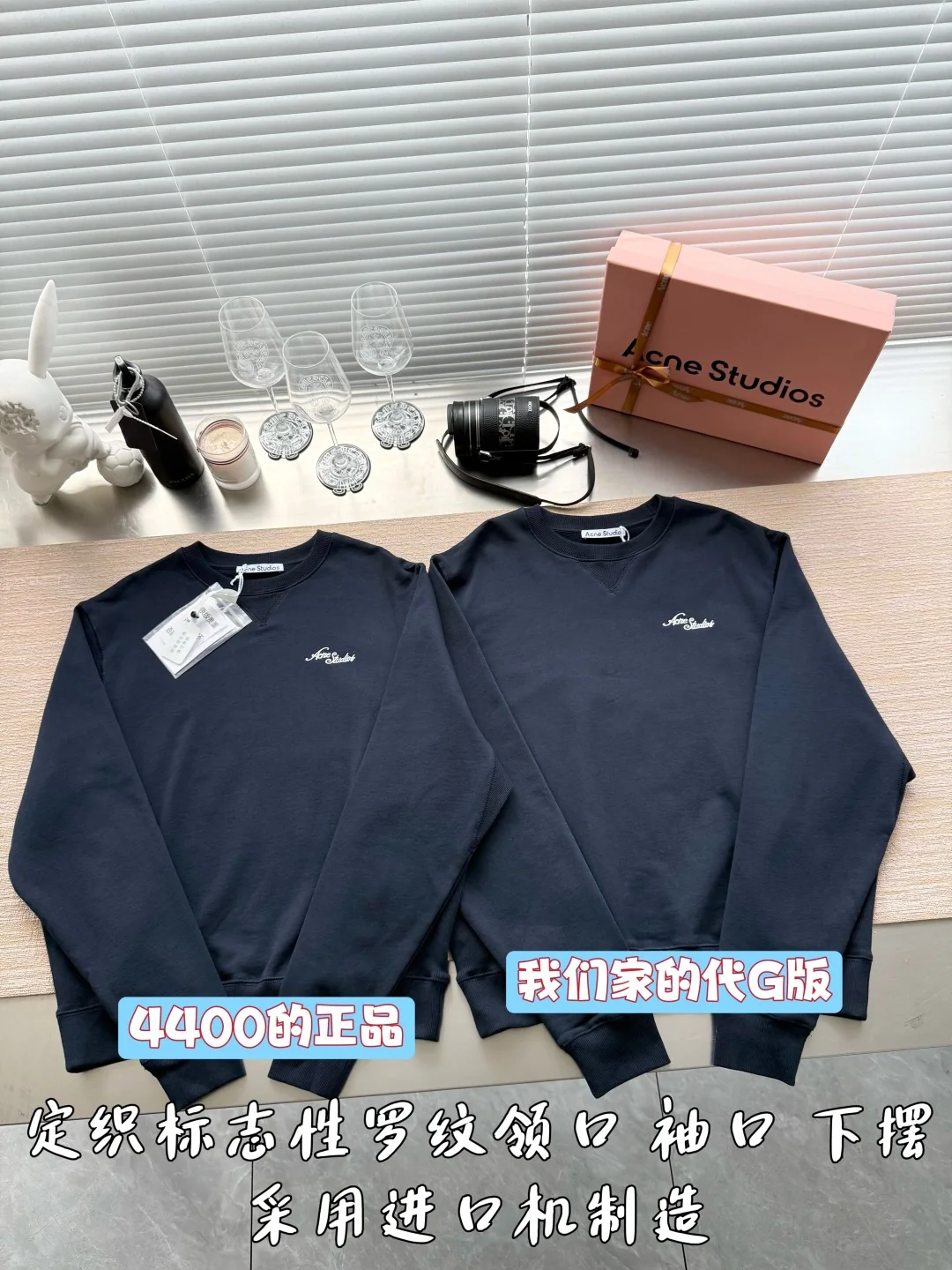 디올 남성 긴팔티셔츠 26FW 상세 이미지 2