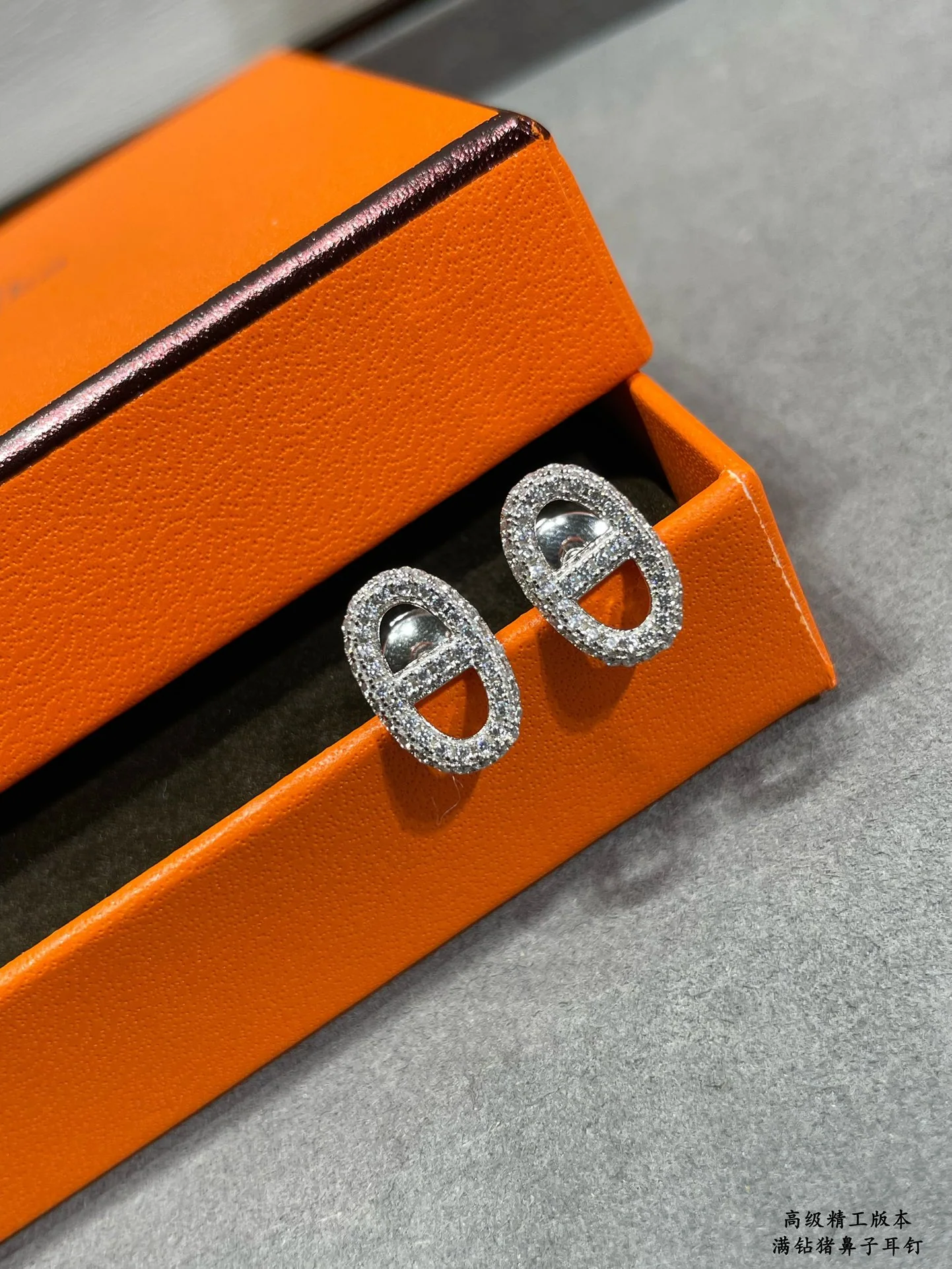 에르메스 귀걸이 70302 Hermes Earrings 상세 이미지 3