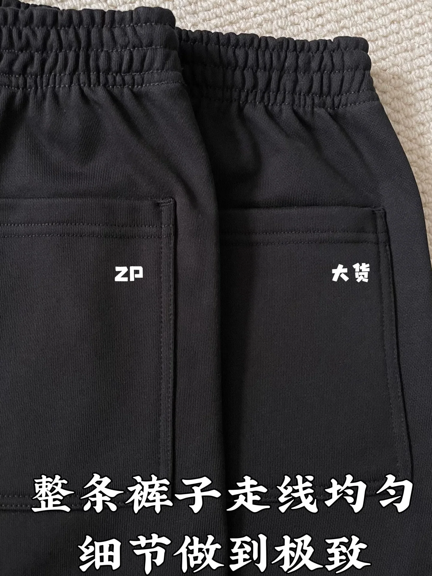 버버리 체크 나이트 스탬프 남성 반바지 상세 이미지 4