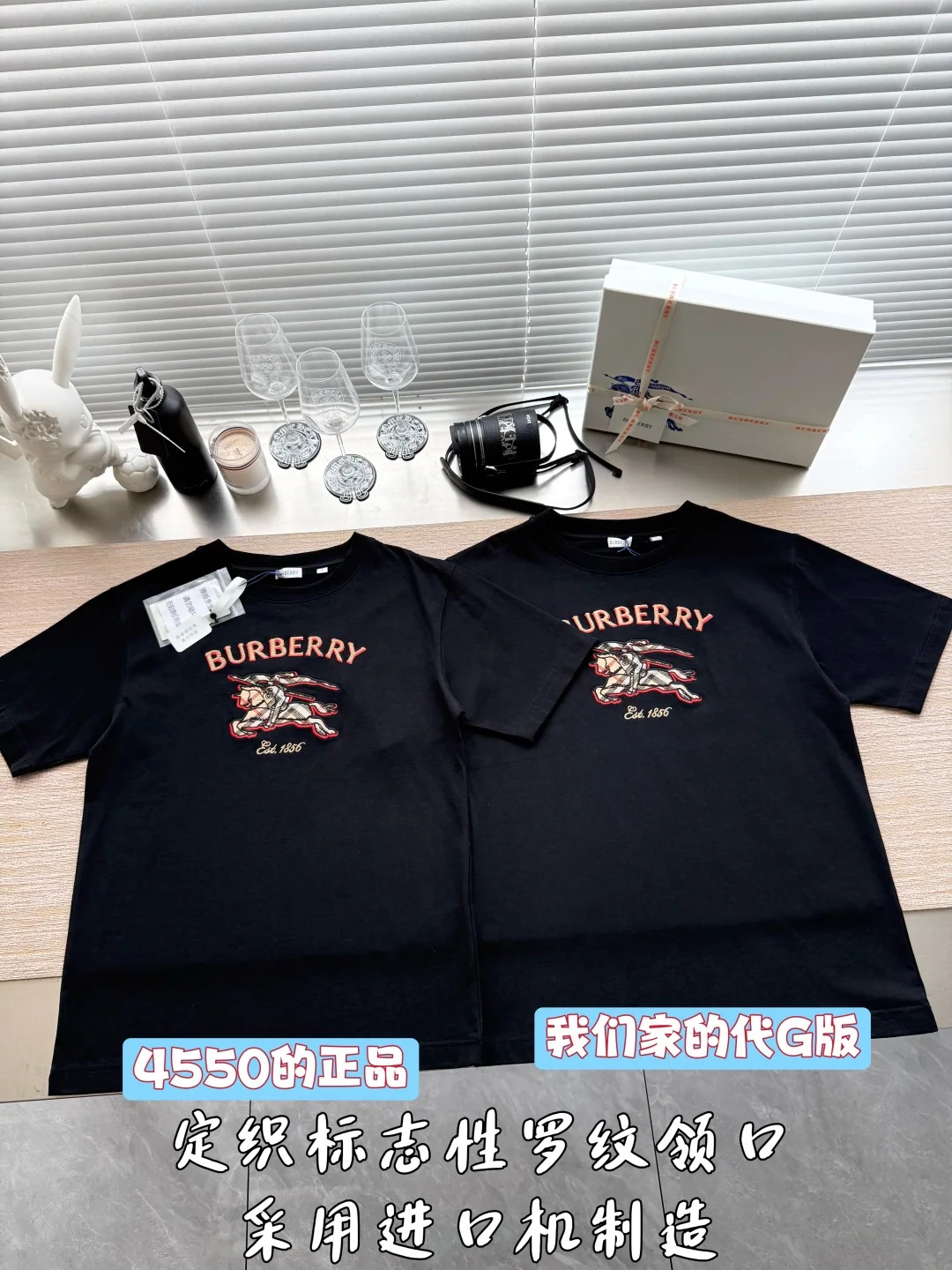 버버리 체크 에퀘스트리언 라이더 로고 자수 반팔 티셔츠 26SS 상세 이미지 2