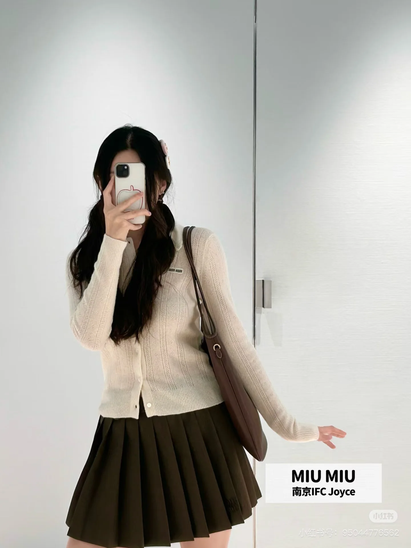 미우미우 캐시미어 폴로카라 가디건 26 FW 상세 이미지 3