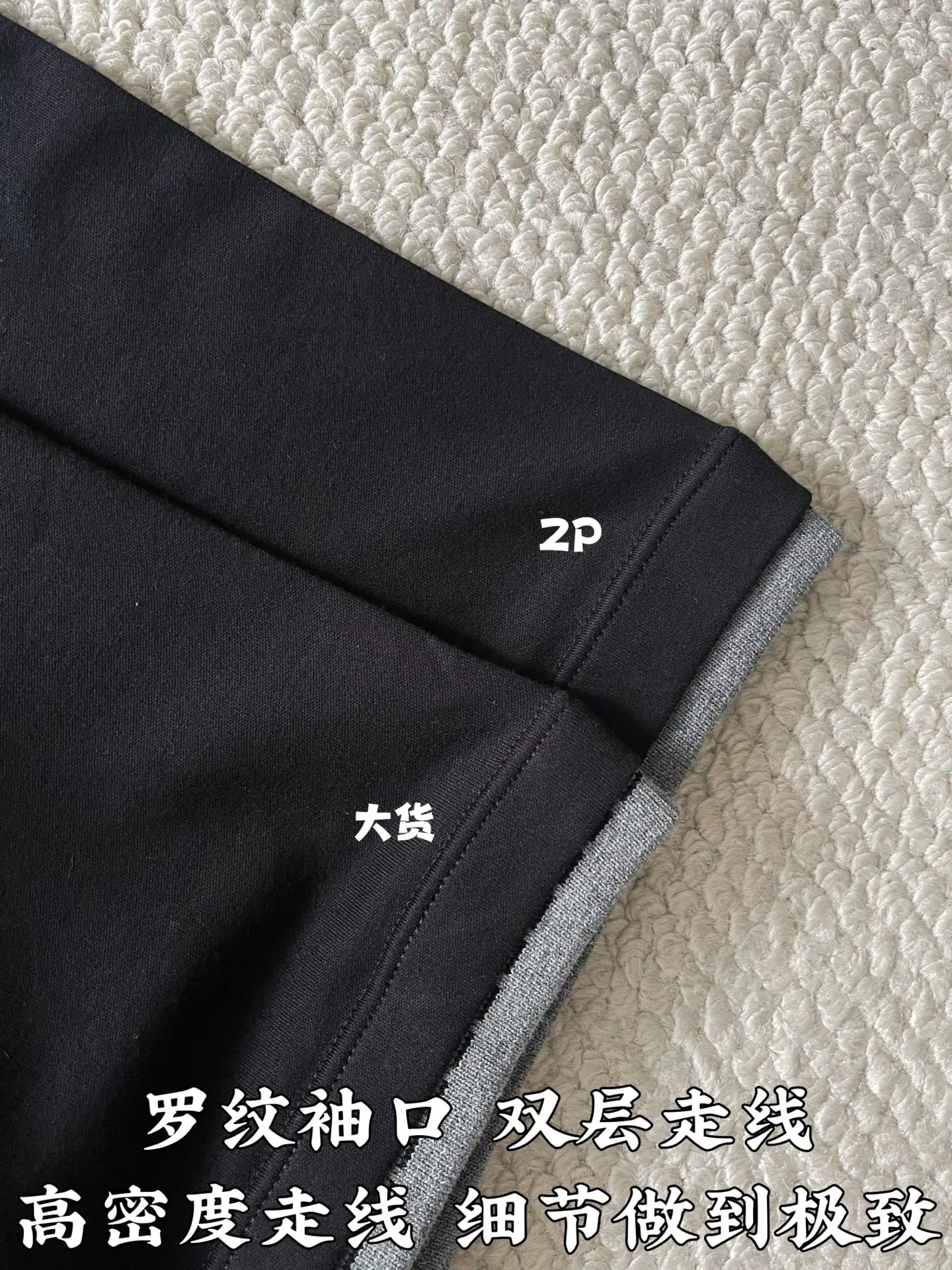 에르메스 그레이 커프 반팔 티셔츠 상세 이미지 7