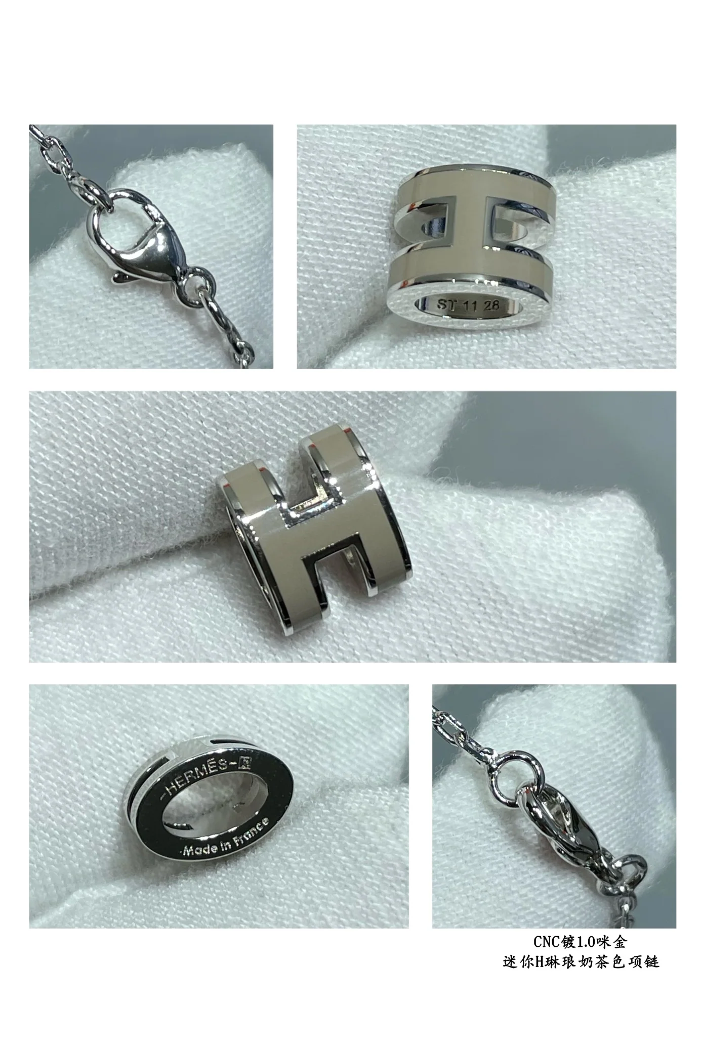 에르메스 목걸이 70385 Hermes Necklace 상세 이미지 3