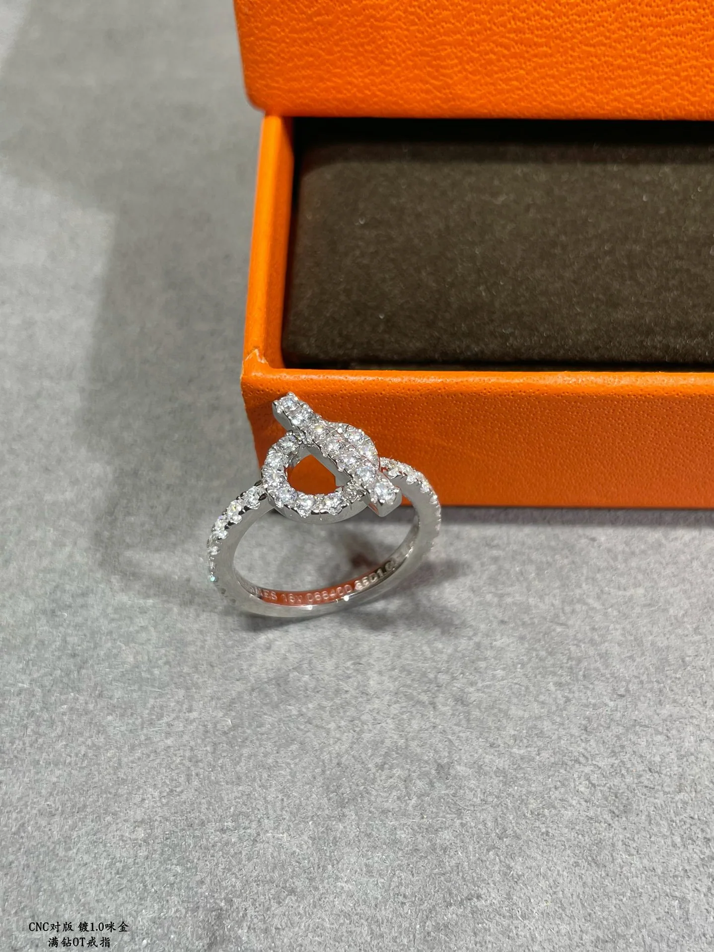 에르메스 반지 70162 Hermes Ring 상세 이미지 4