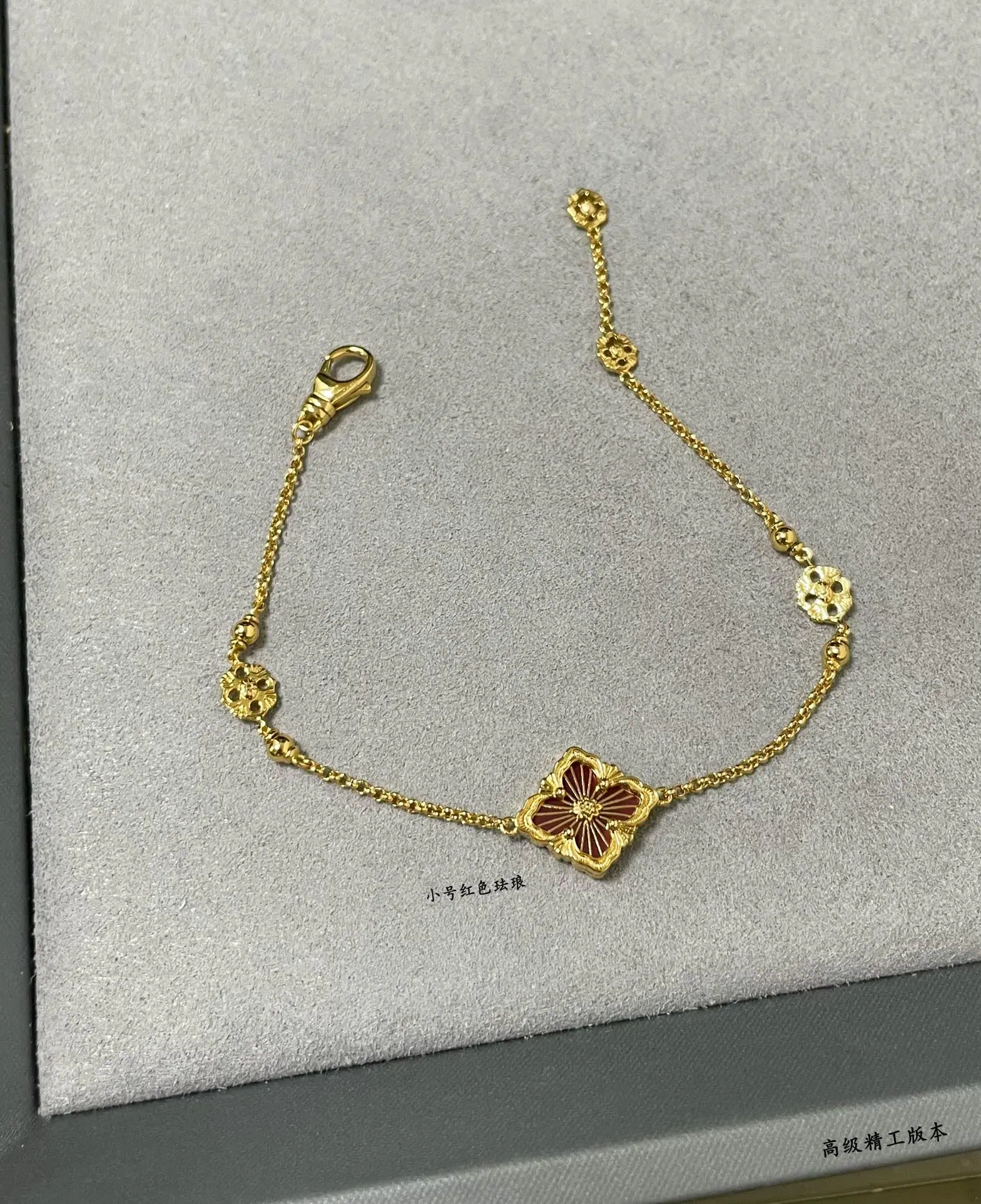 부첼라티 팔찌 64274 Buccellati Bracelet 상세 이미지 4