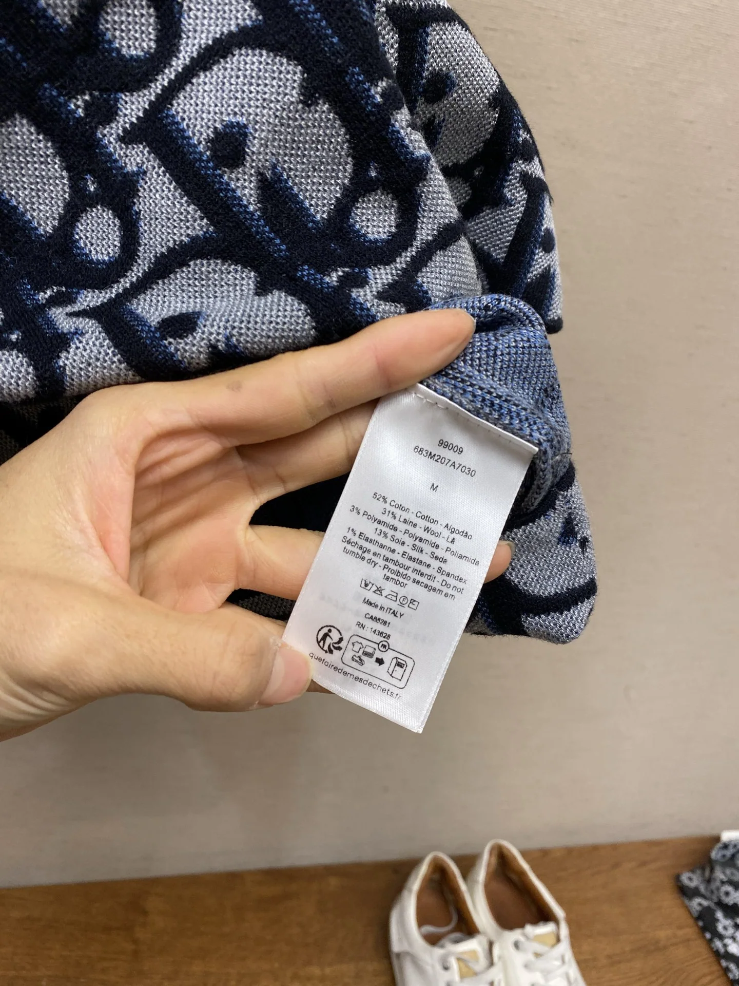 디올 오블리크 모노그램 니트 반팔 티셔츠 상세 이미지 7