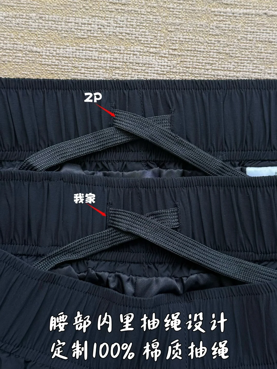 디올 컬러 블록 자수 로고 여성 팬츠 상세 이미지 5